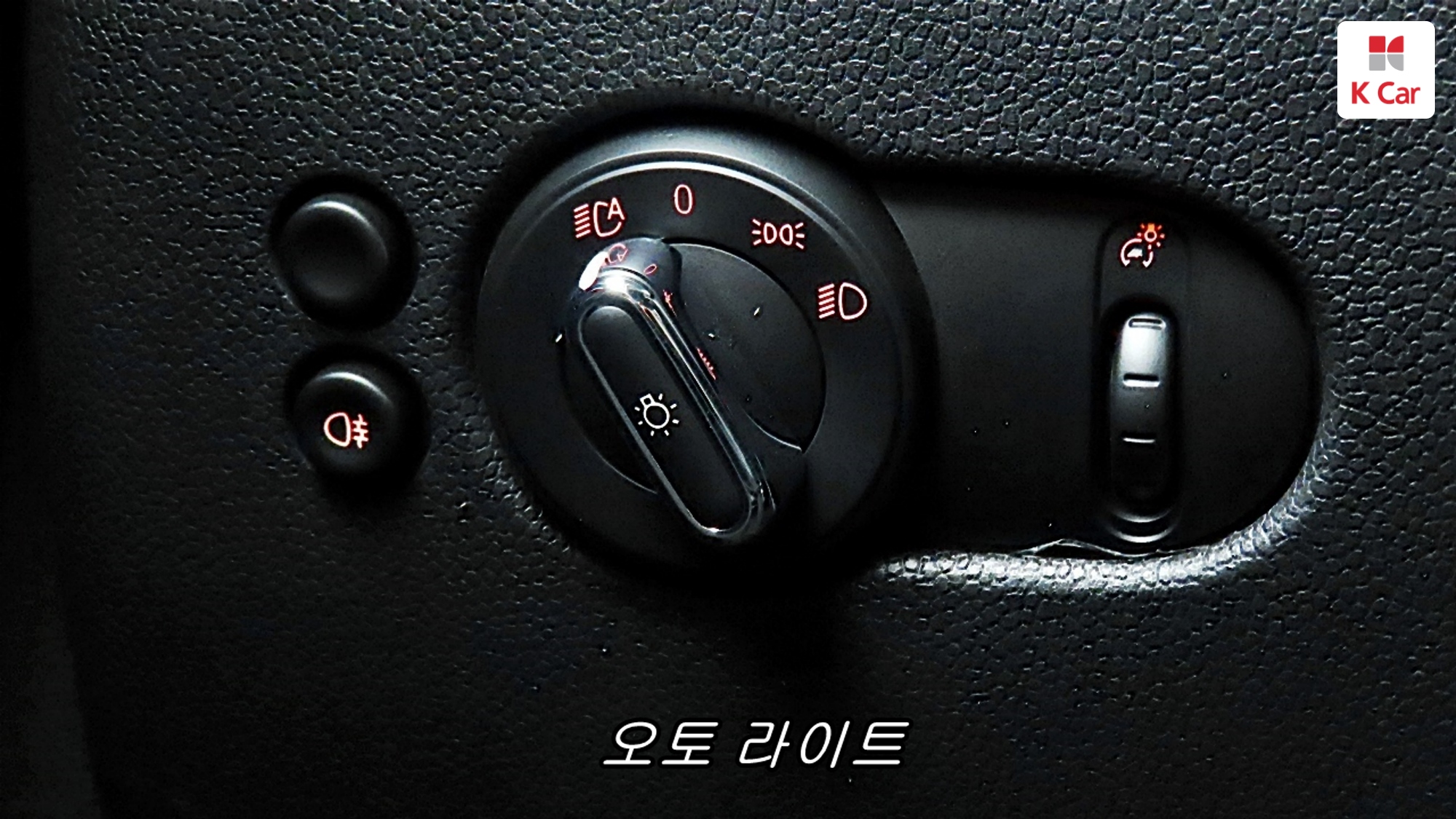 MINI Cooper S, миниатюра 22