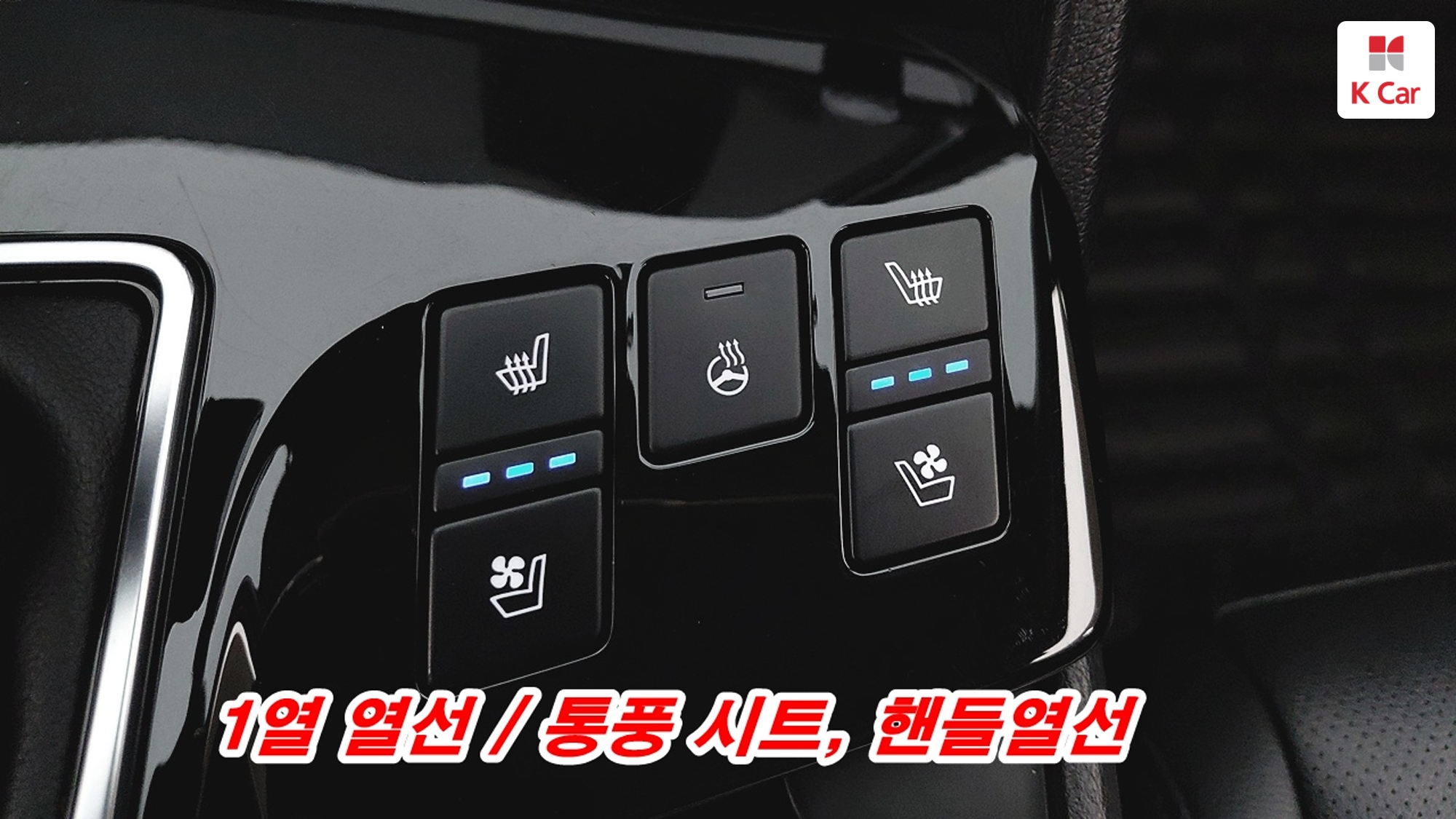 Kia Sportage 2.0 дизель 2WD Prestige, миниатюра 9