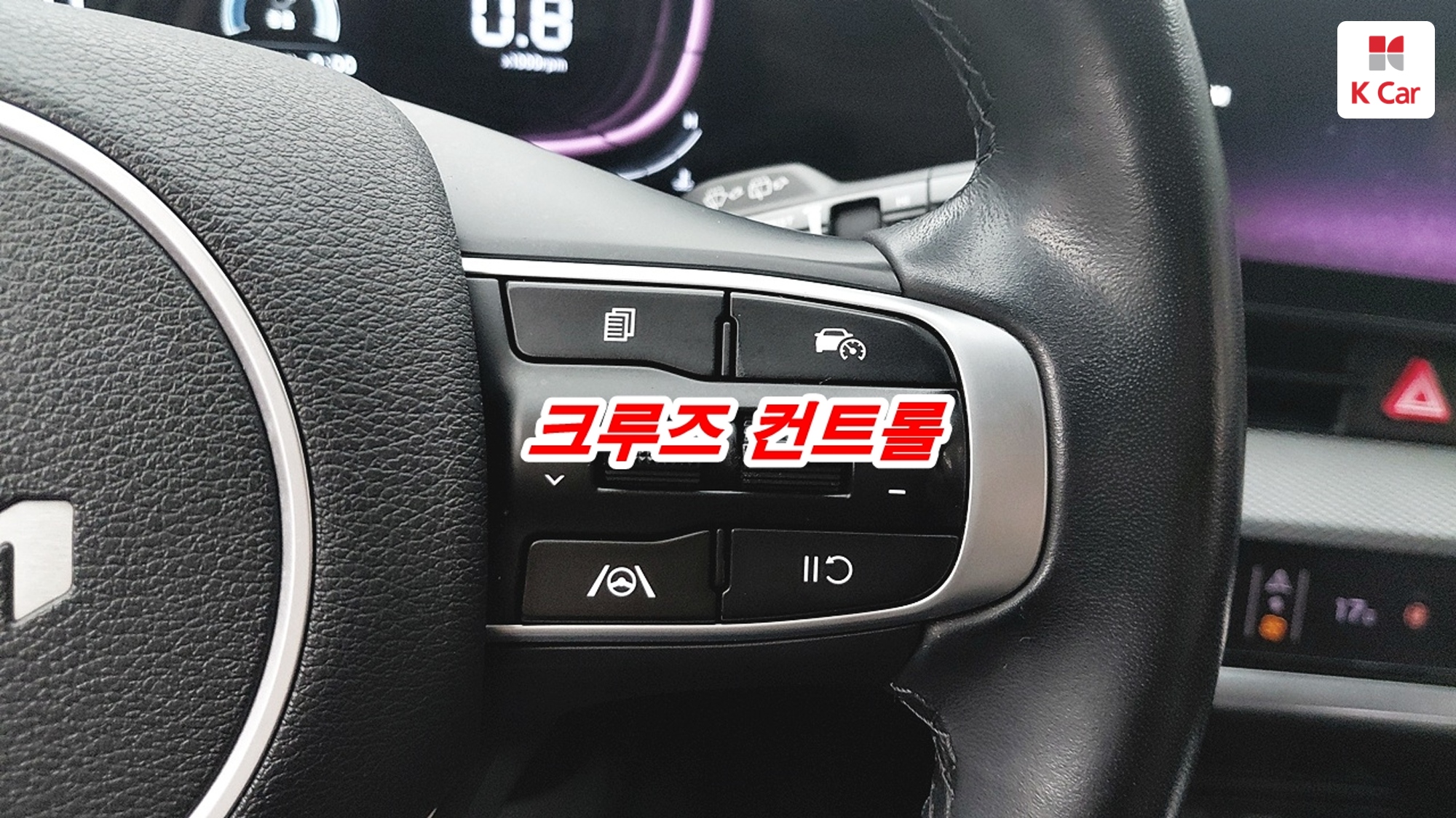 Kia Sportage 2.0 дизель 2WD Prestige, миниатюра 10