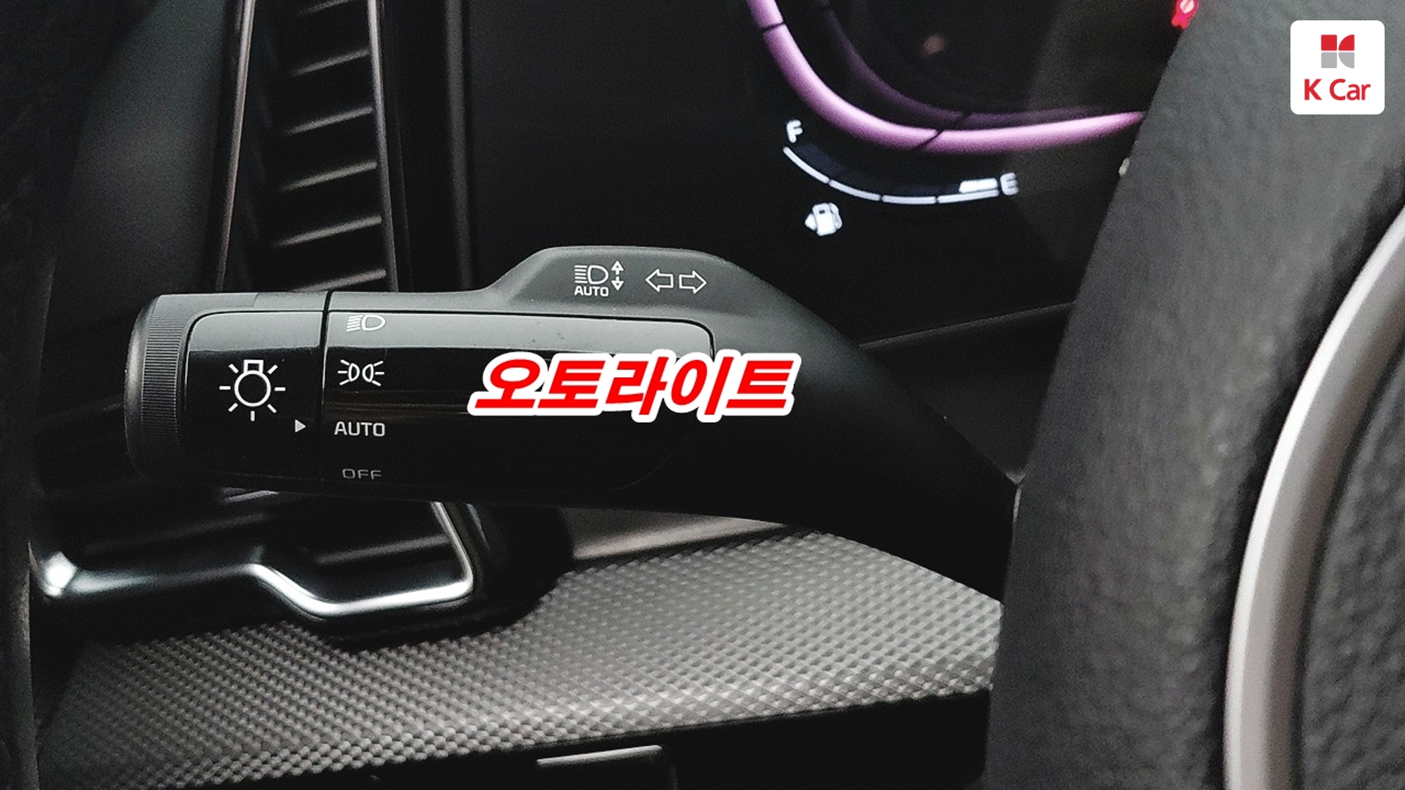 Kia Sportage 2.0 дизель 2WD Prestige, миниатюра 11