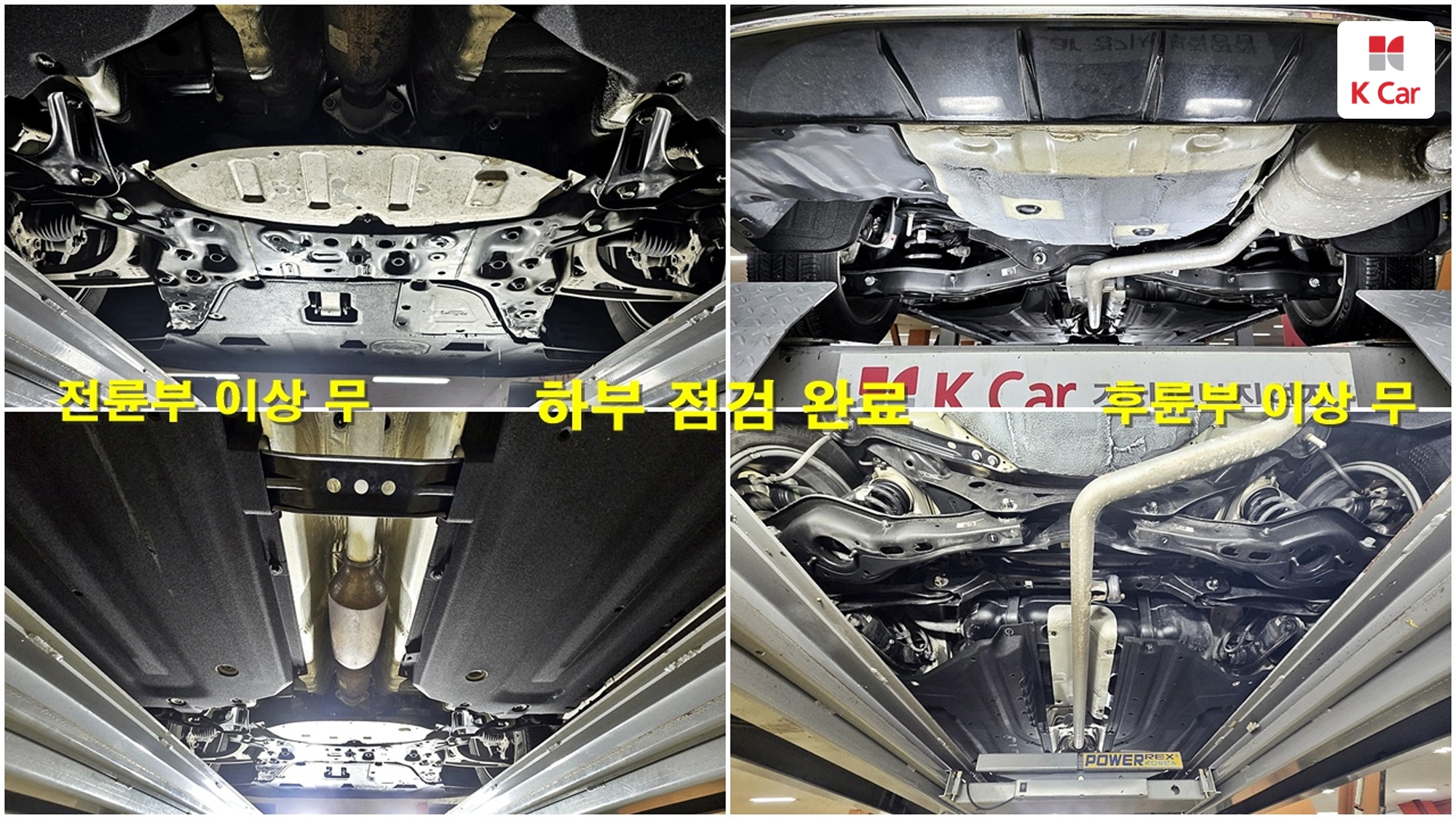 Hyundai Sonata 2.0 бензин Premium, миниатюра 26