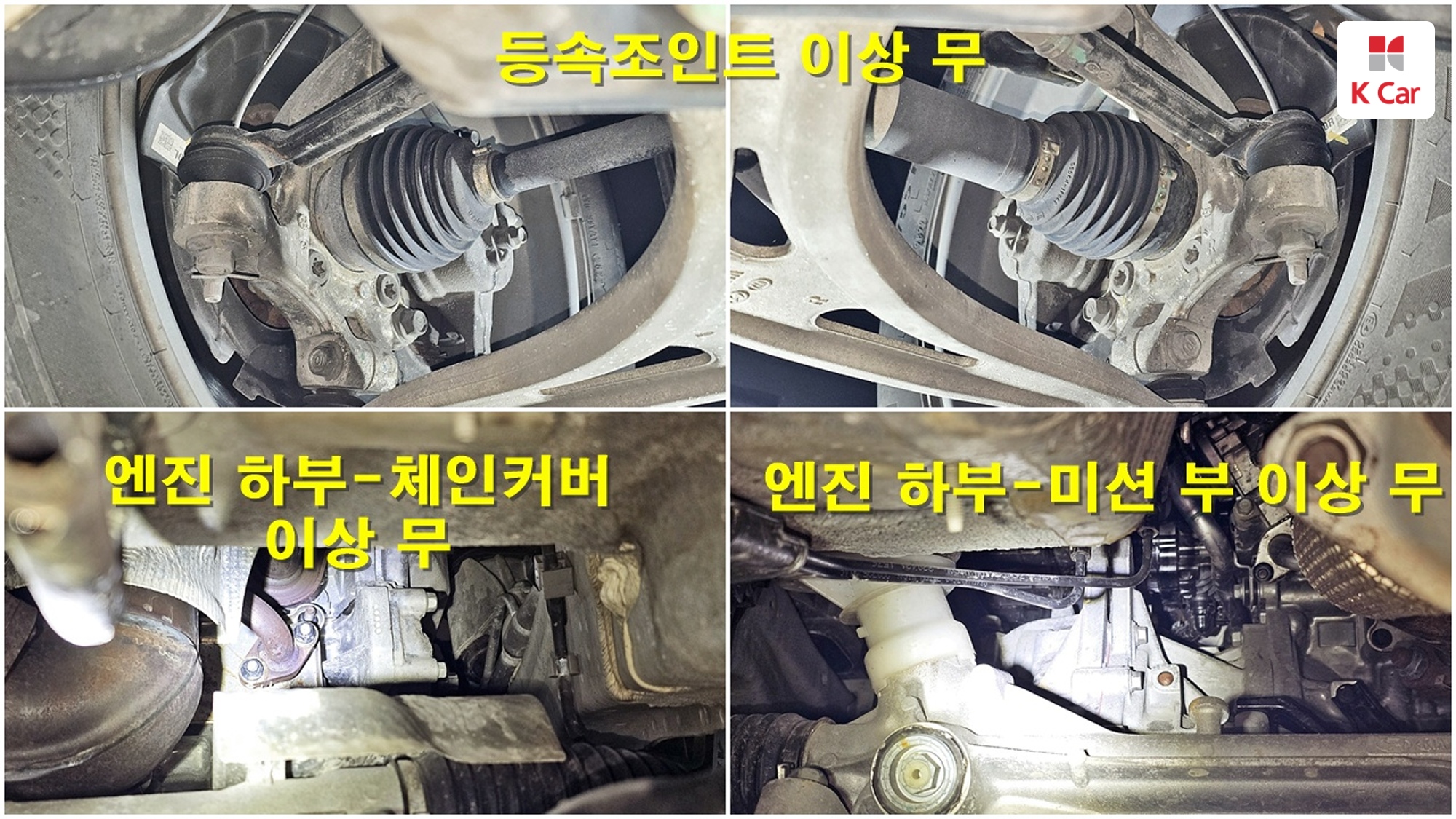 Hyundai Sonata 2.0 бензин Premium, миниатюра 27