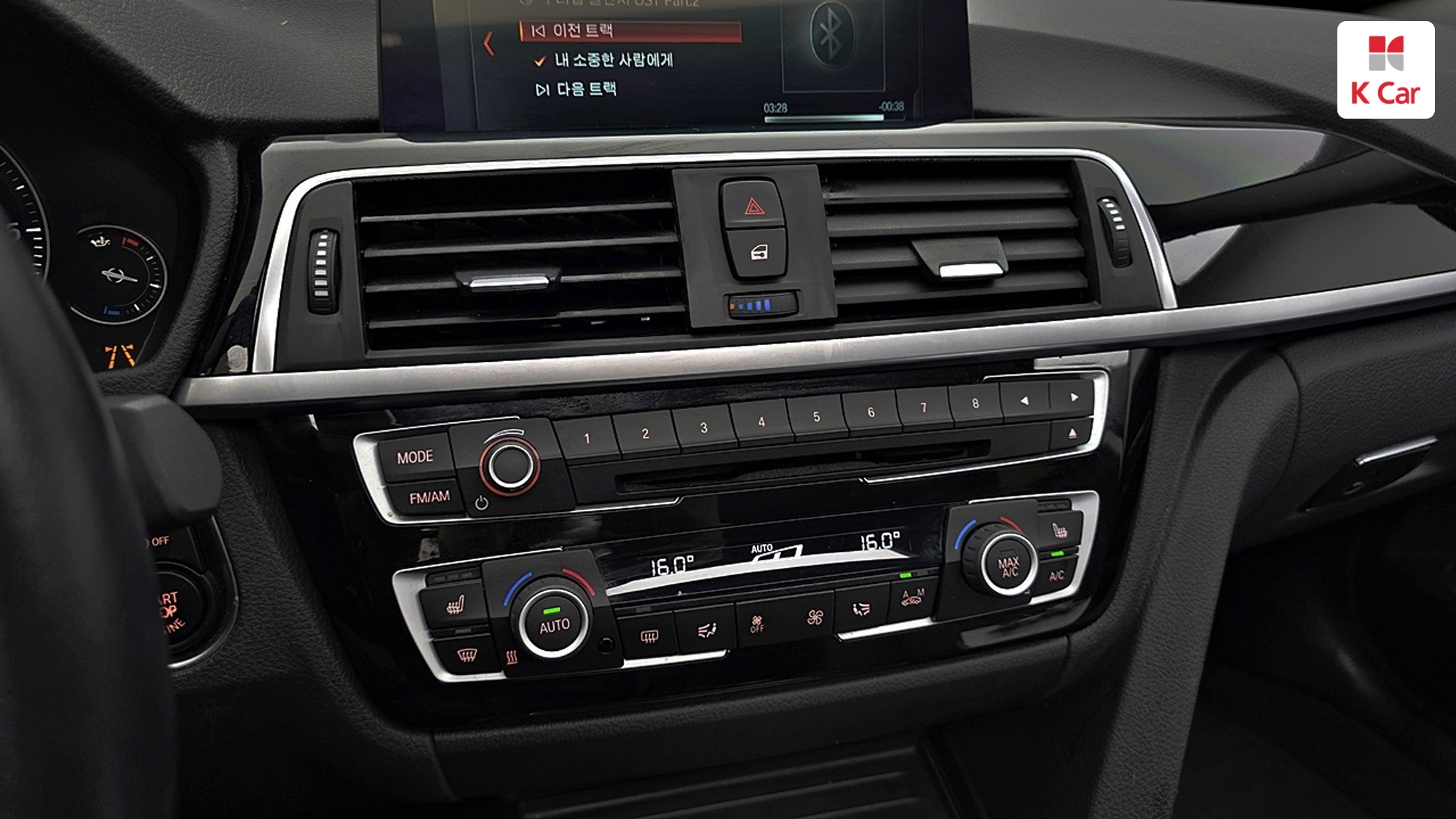 BMW 3 GT (F34) GT 320d xDrive, миниатюра 11