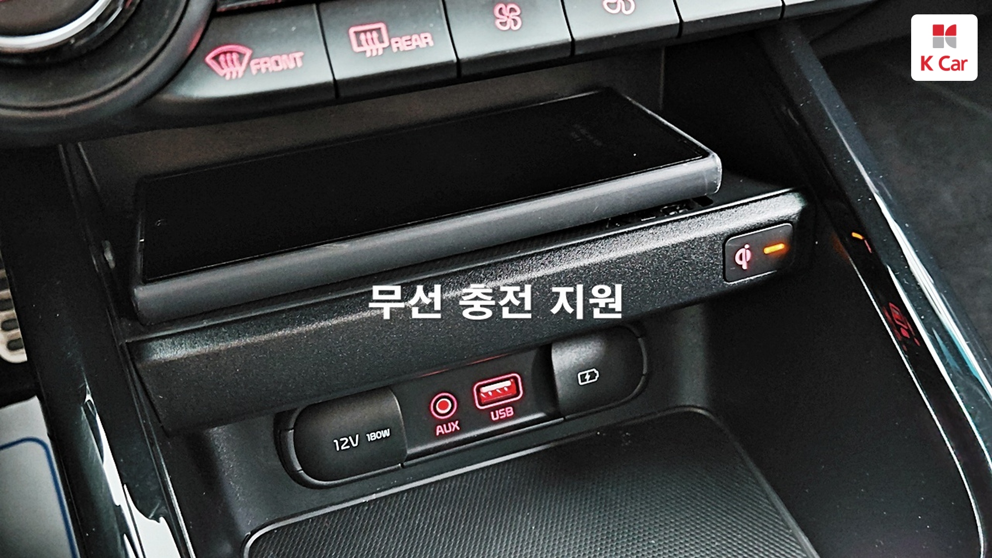 Kia K3 1.6 Turbo 5, миниатюра 16