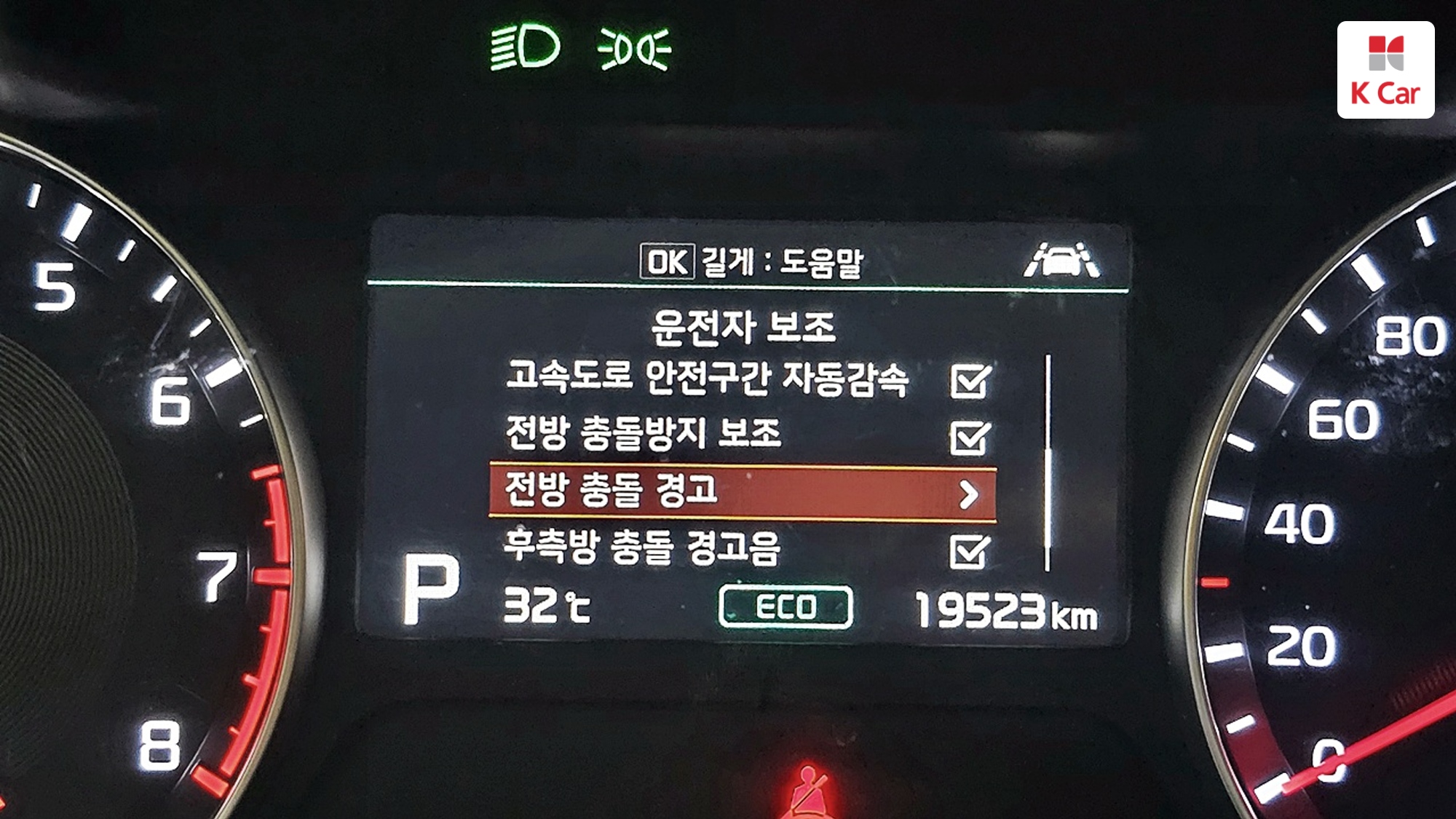 Kia K3 1.6 Turbo 5, миниатюра 18