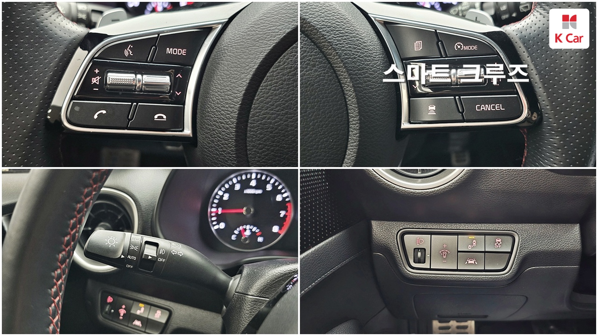 Kia K3 1.6 Turbo 5, миниатюра 3