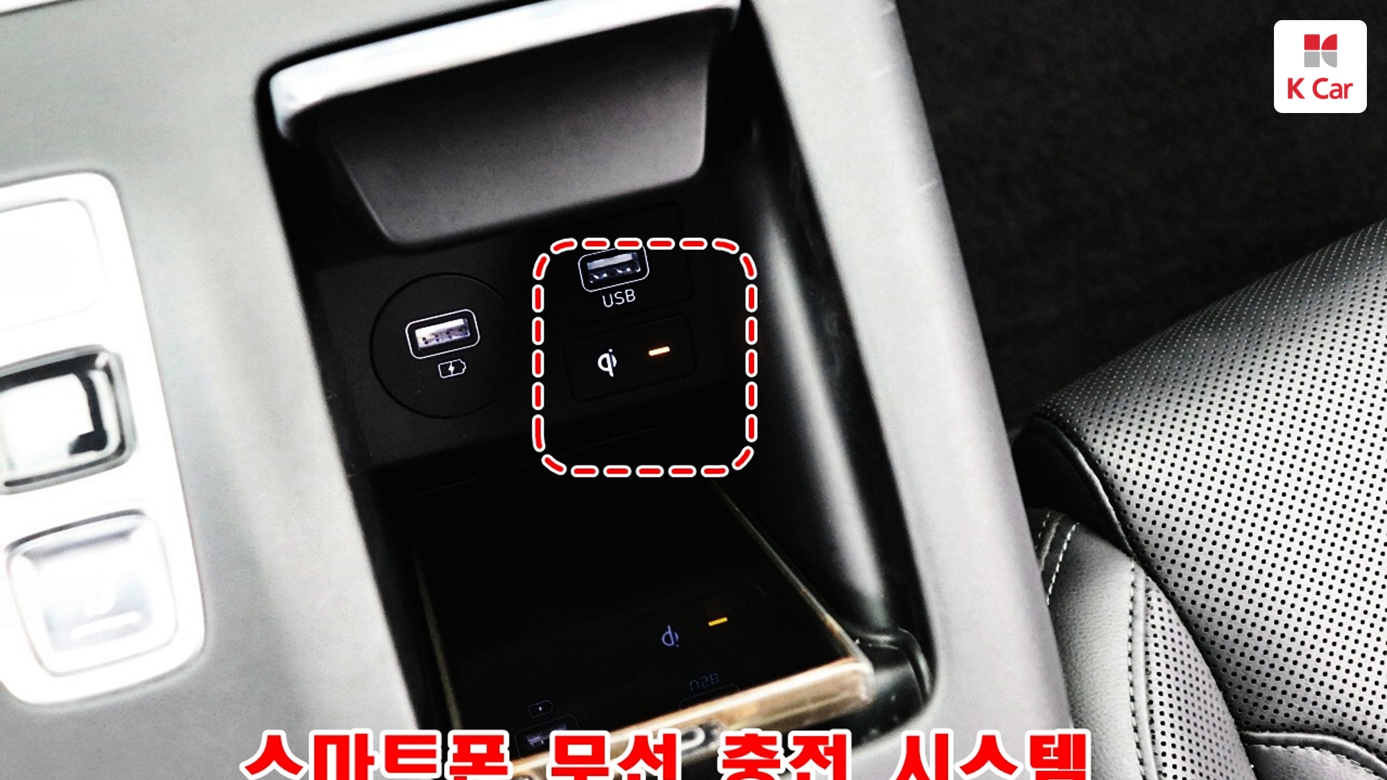 Hyundai Grandeur бензин 2.5 Premium, миниатюра 14
