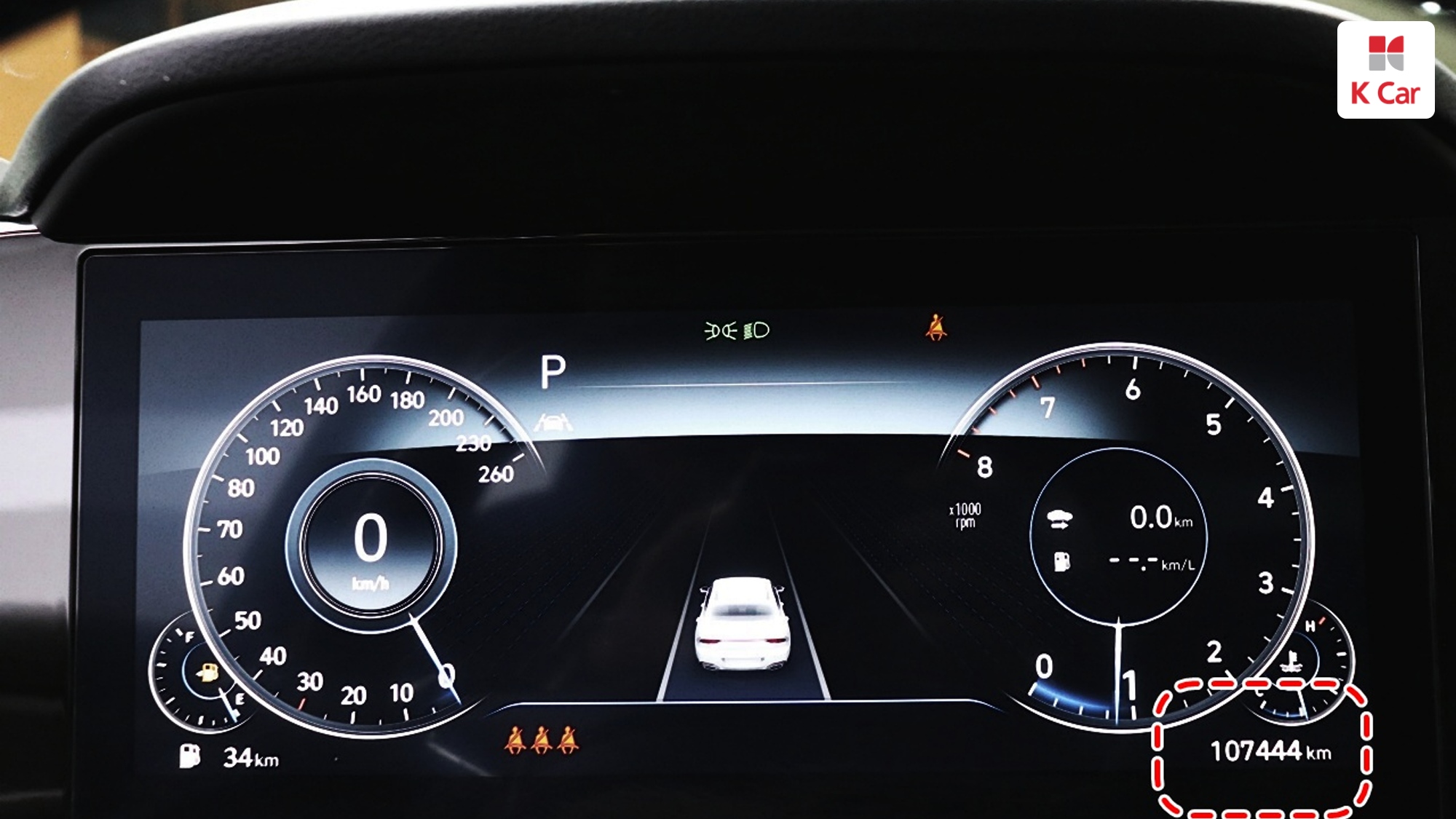 Hyundai Grandeur бензин 2.5 Premium, миниатюра 3