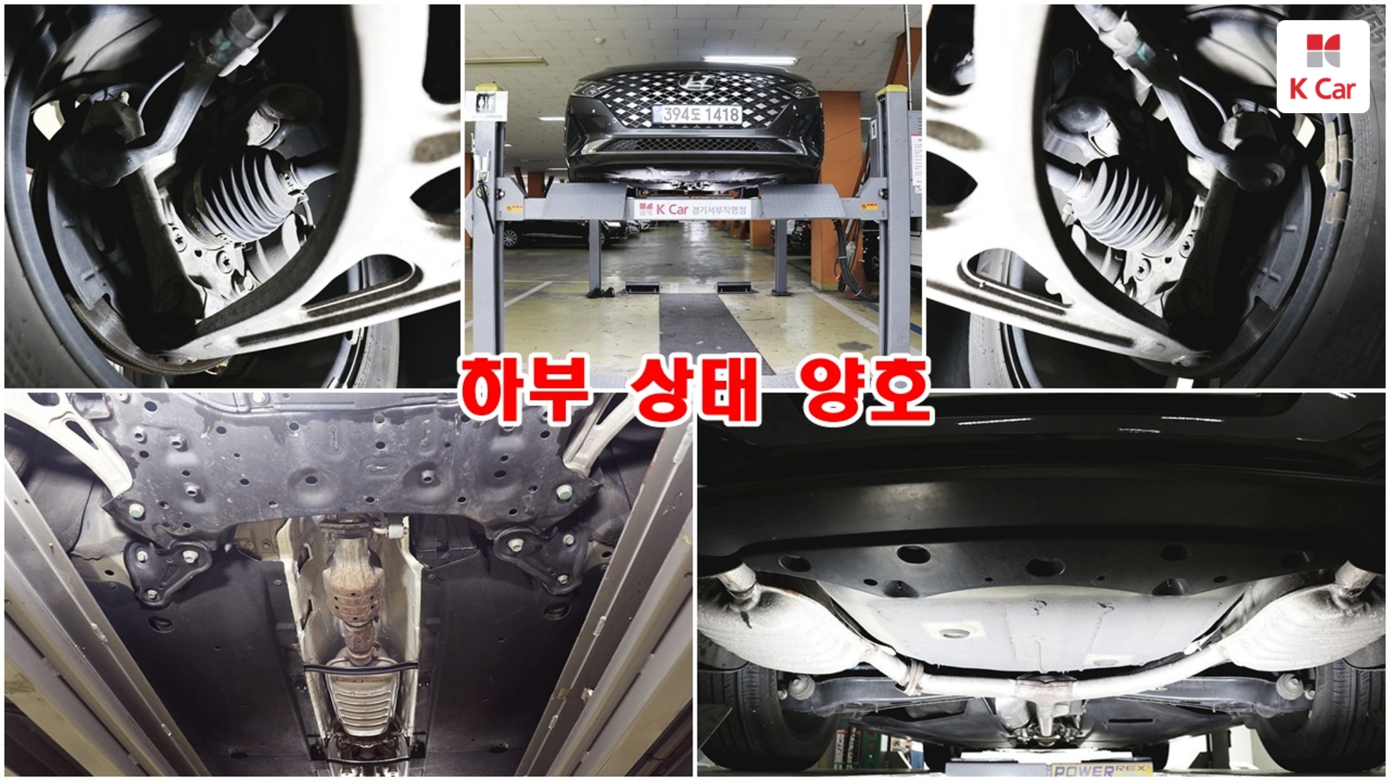 Hyundai Grandeur бензин 2.5 Premium, миниатюра 5