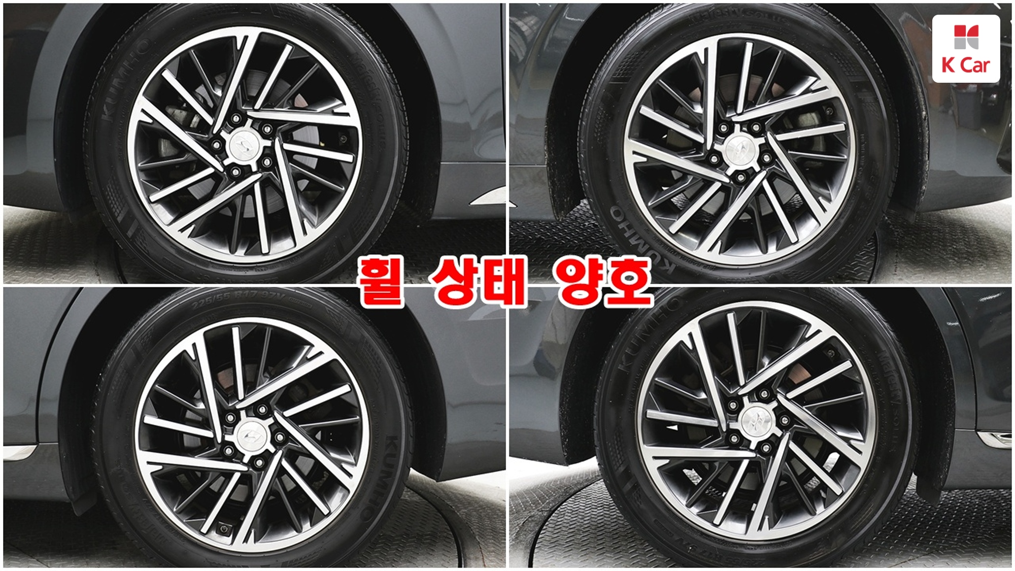 Hyundai Grandeur бензин 2.5 Premium, миниатюра 8