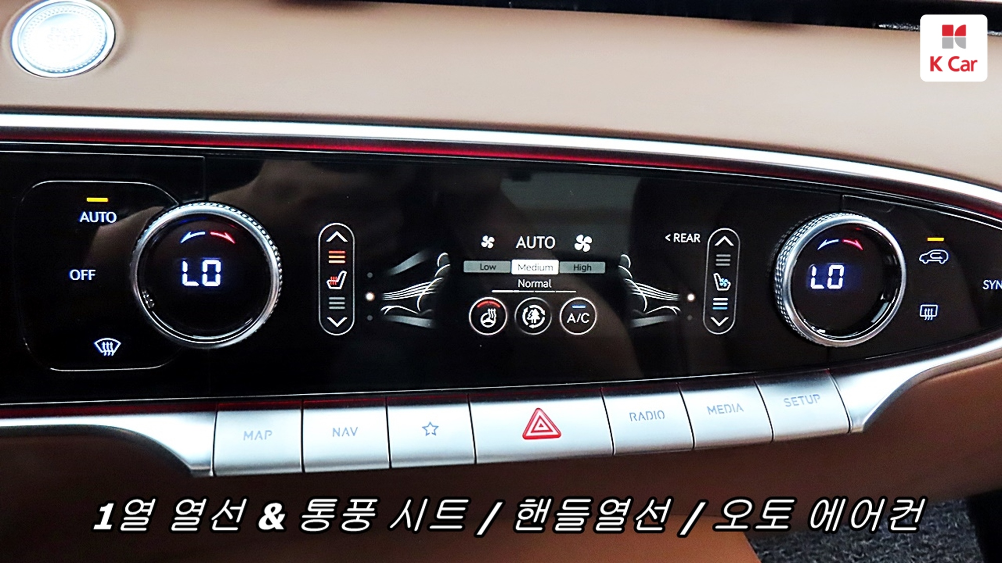 Genesis GV70 дизель 2.2 AWD, миниатюра 12