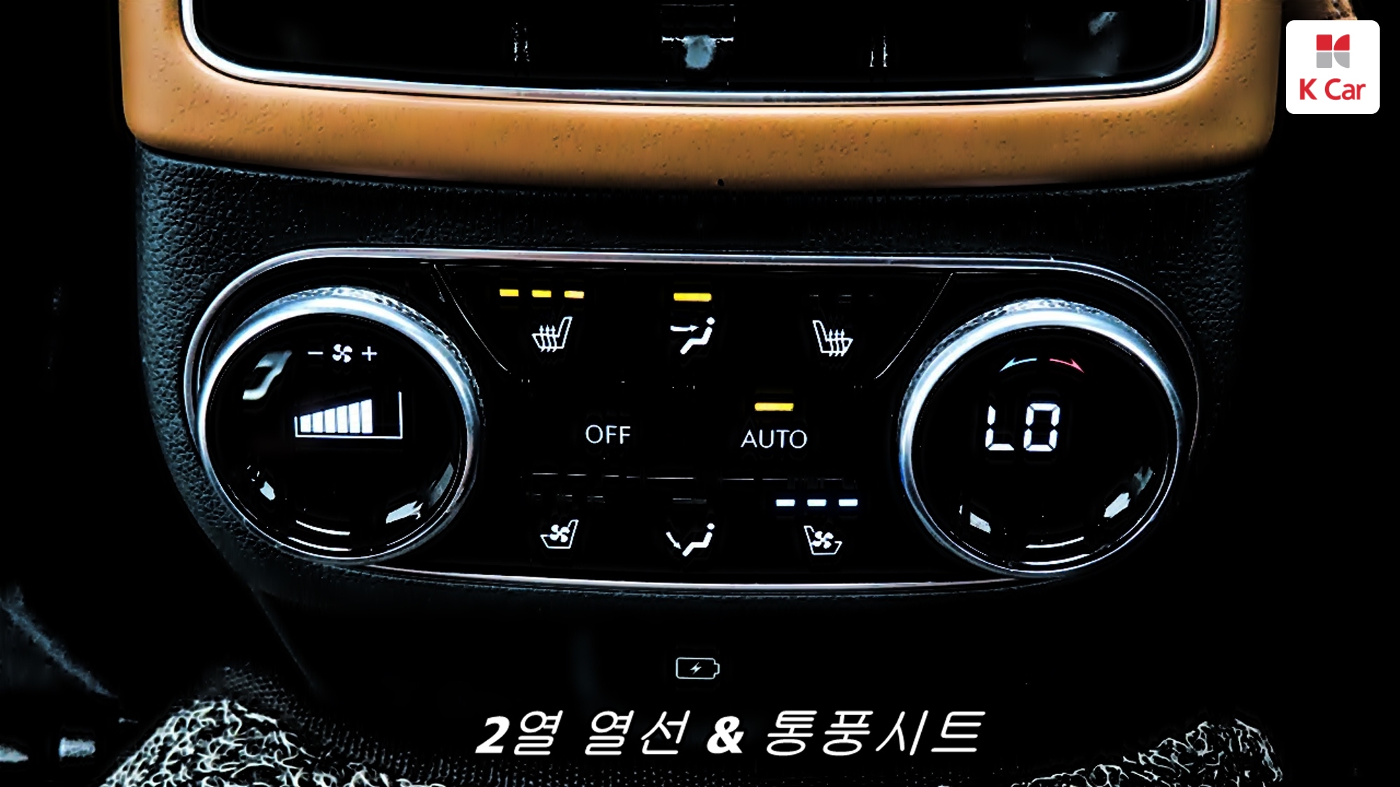 Genesis GV70 дизель 2.2 AWD, миниатюра 13
