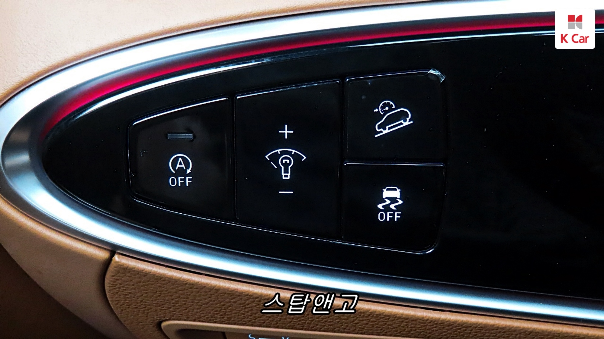 Genesis GV70 дизель 2.2 AWD, миниатюра 21