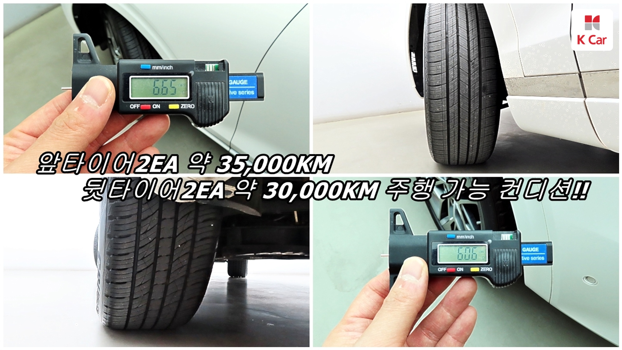 Genesis GV70 дизель 2.2 AWD, миниатюра 6