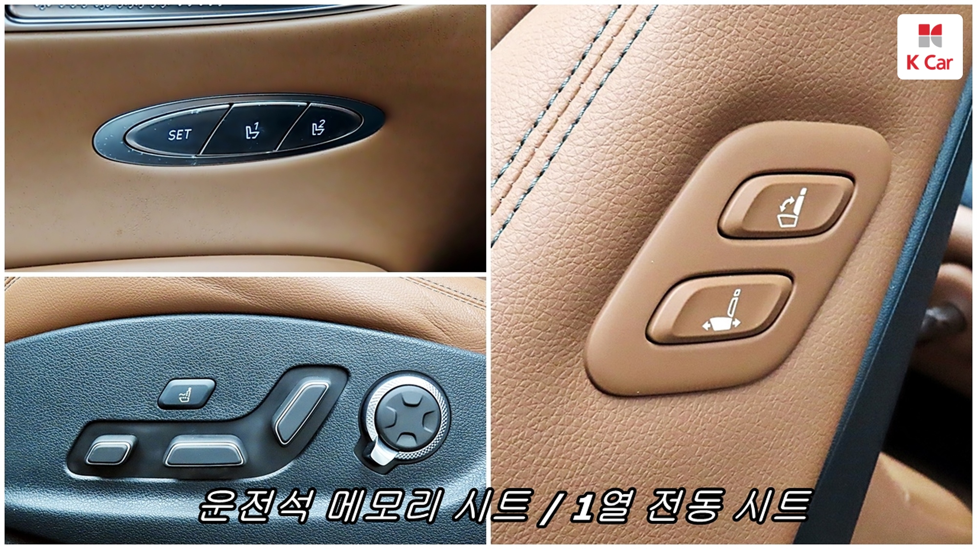 Genesis GV70 дизель 2.2 AWD, миниатюра 11