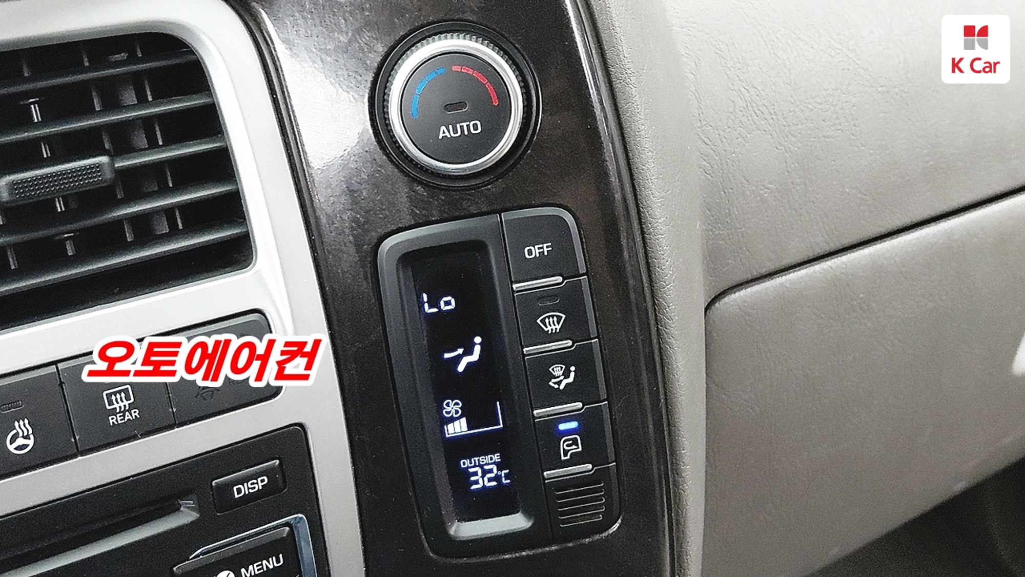 Hyundai Porter2 CRDi 4WD Premium, миниатюра 12