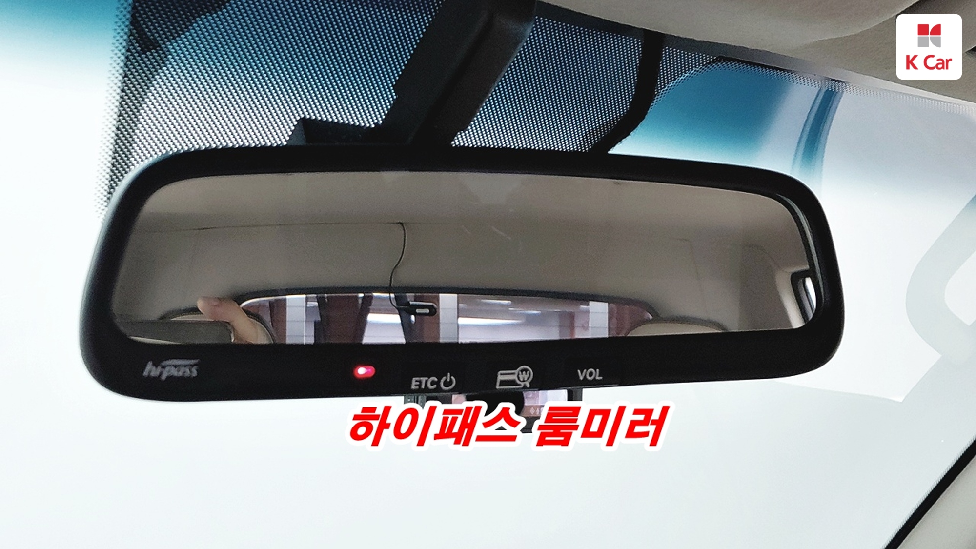 Hyundai Porter2 CRDi 4WD Premium, миниатюра 14