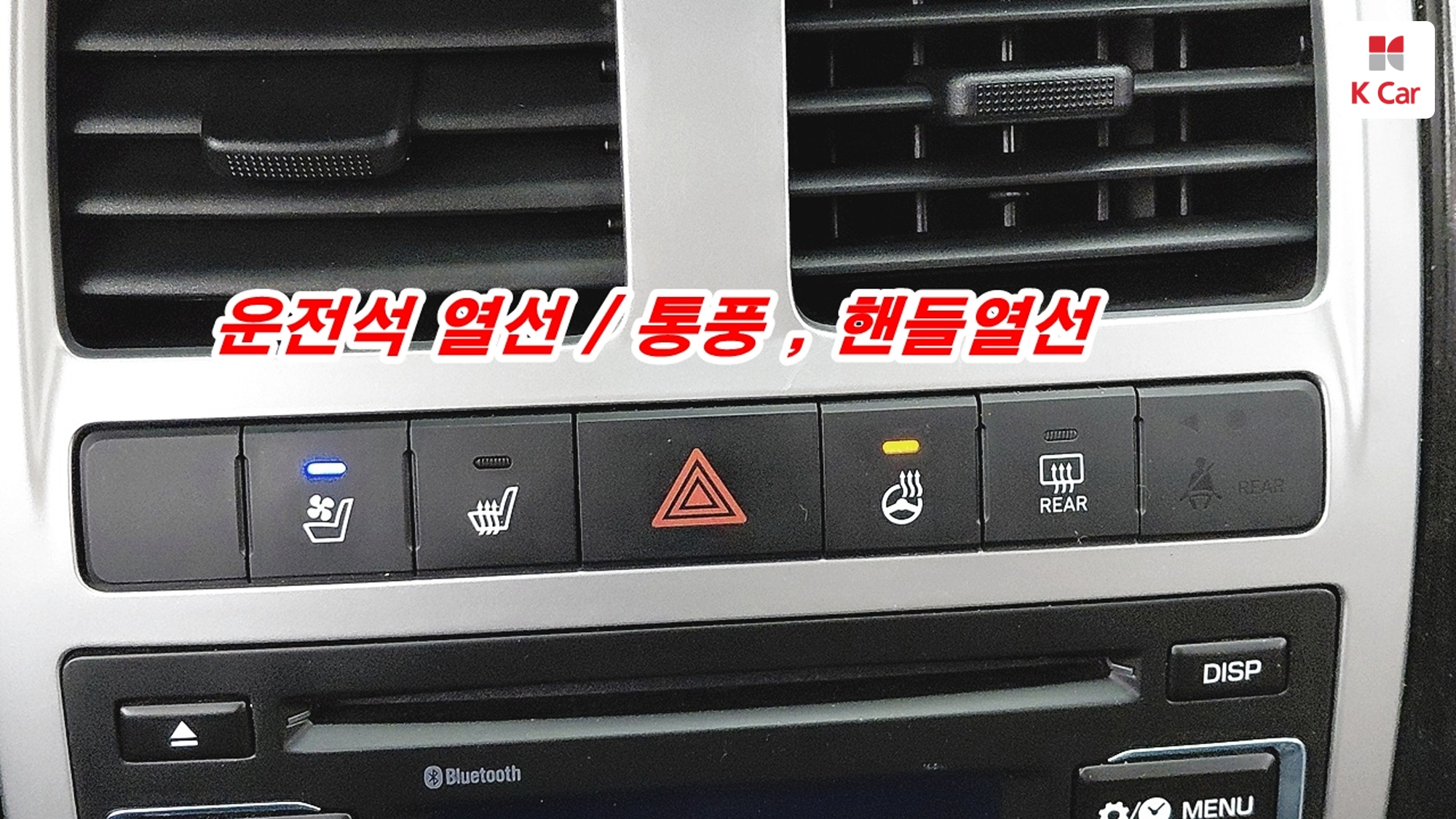 Hyundai Porter2 CRDi 4WD Premium, миниатюра 15