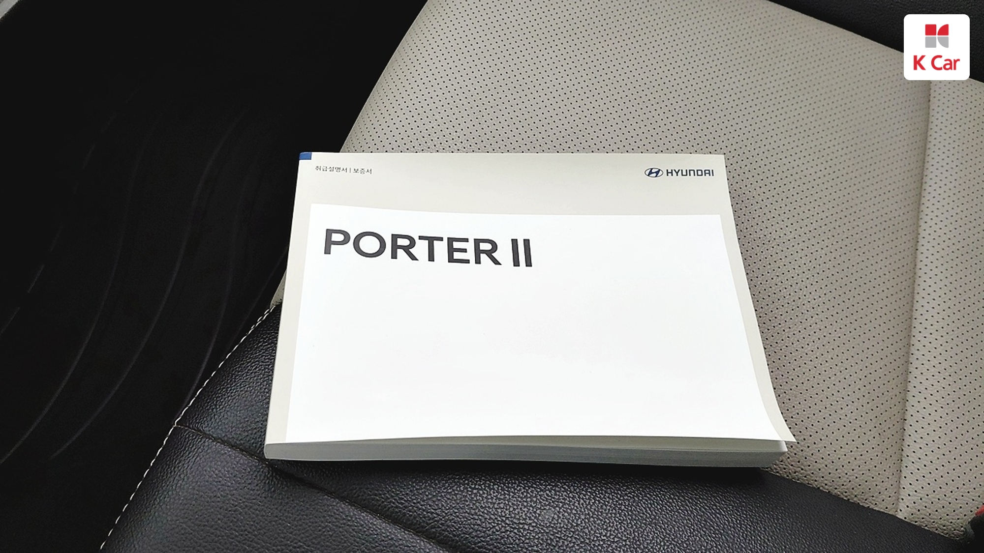 Hyundai Porter2 CRDi 4WD Premium, миниатюра 16