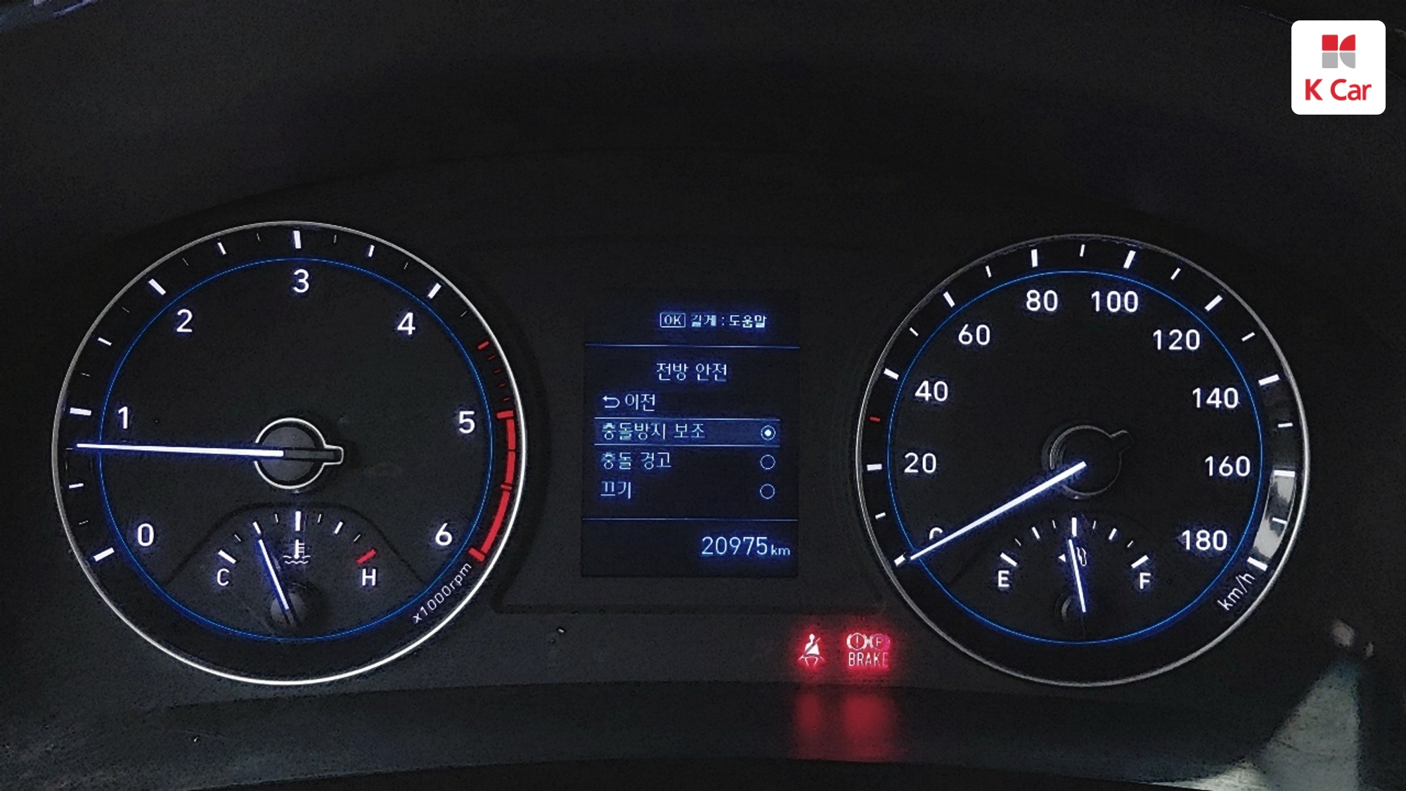 Hyundai Porter2 CRDi 4WD Premium, миниатюра 4