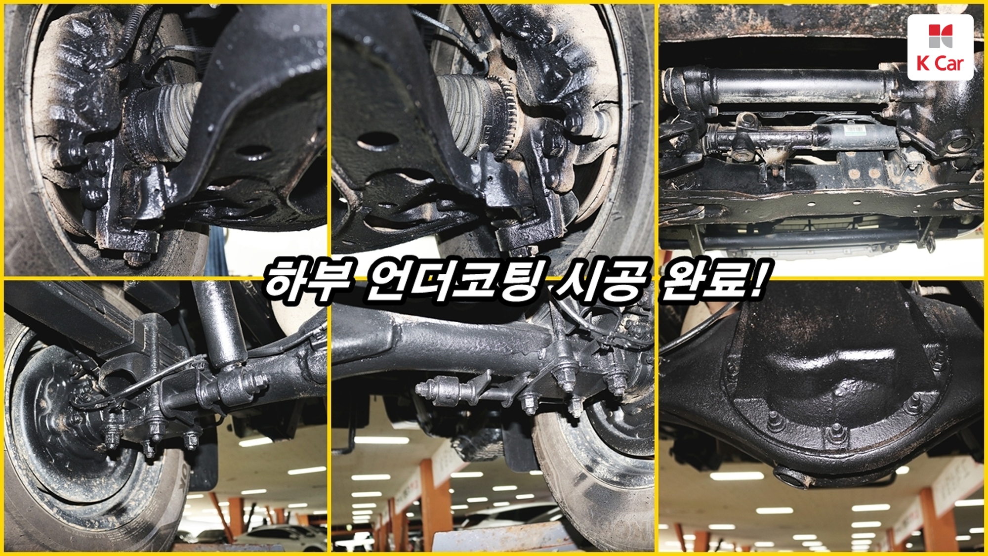 Hyundai Porter2 CRDi 4WD Premium, миниатюра 5