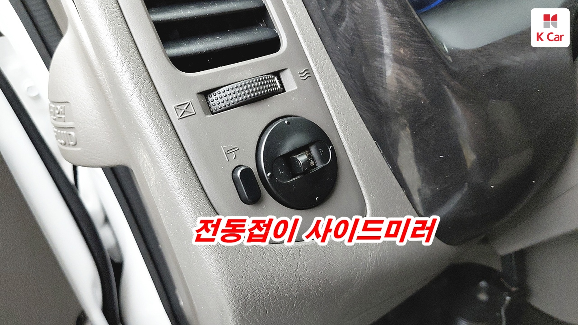 Hyundai Porter2 CRDi 4WD Premium, миниатюра 6