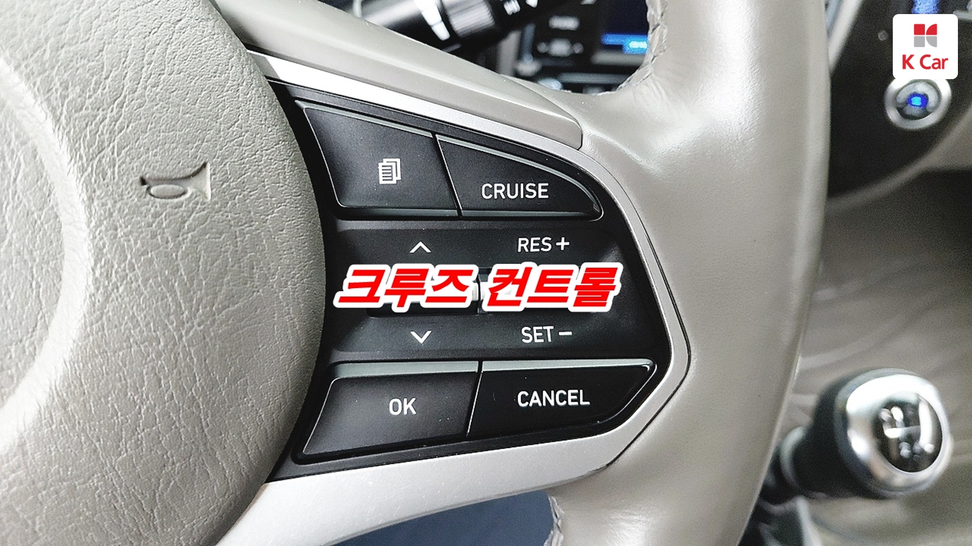 Hyundai Porter2 CRDi 4WD Premium, миниатюра 7