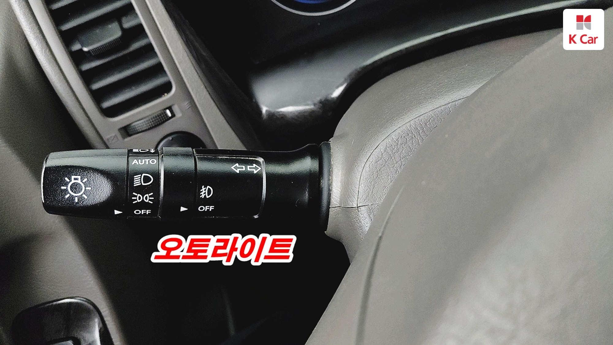 Hyundai Porter2 CRDi 4WD Premium, миниатюра 8
