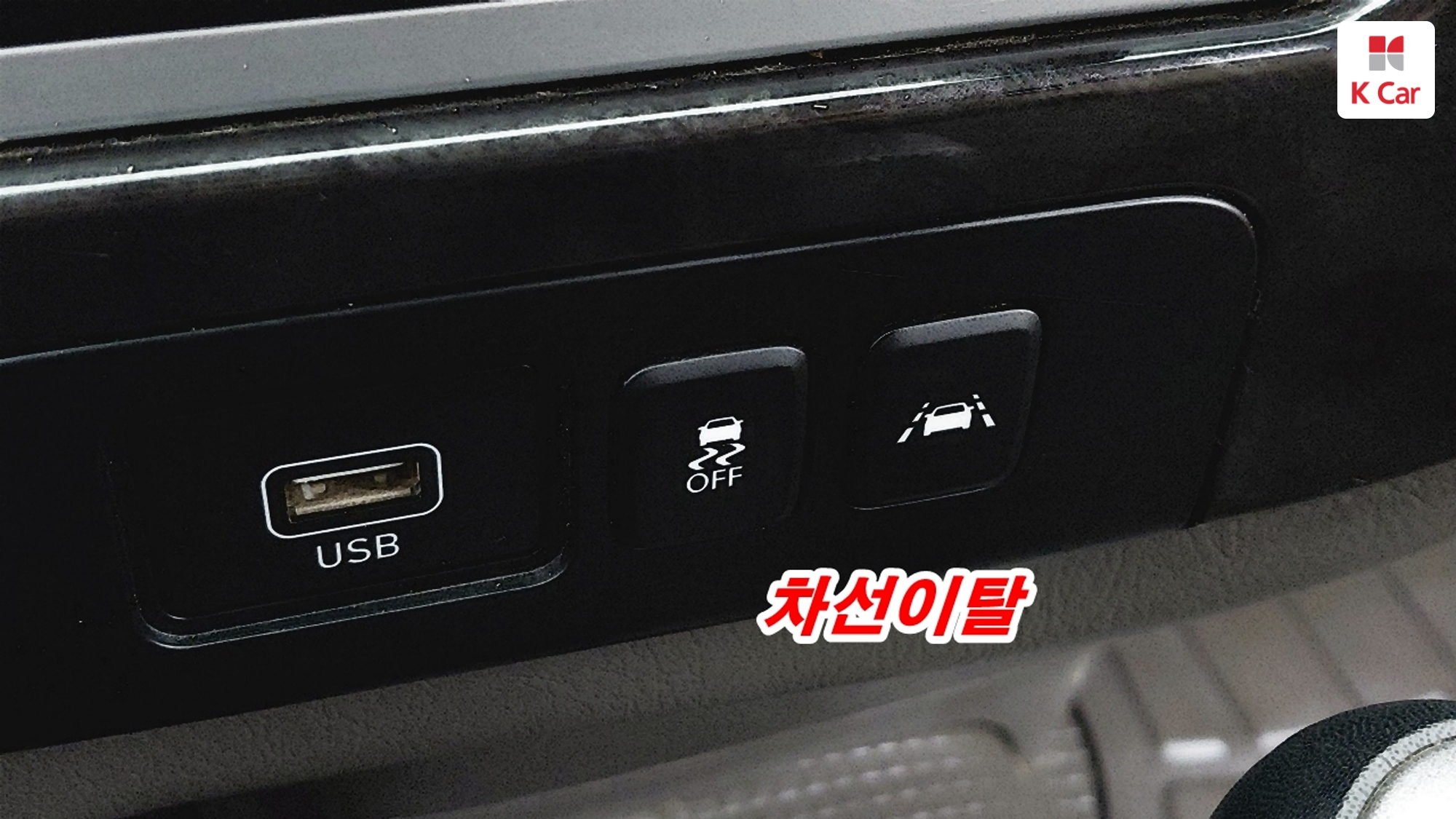 Hyundai Porter2 CRDi 4WD Premium, миниатюра 9