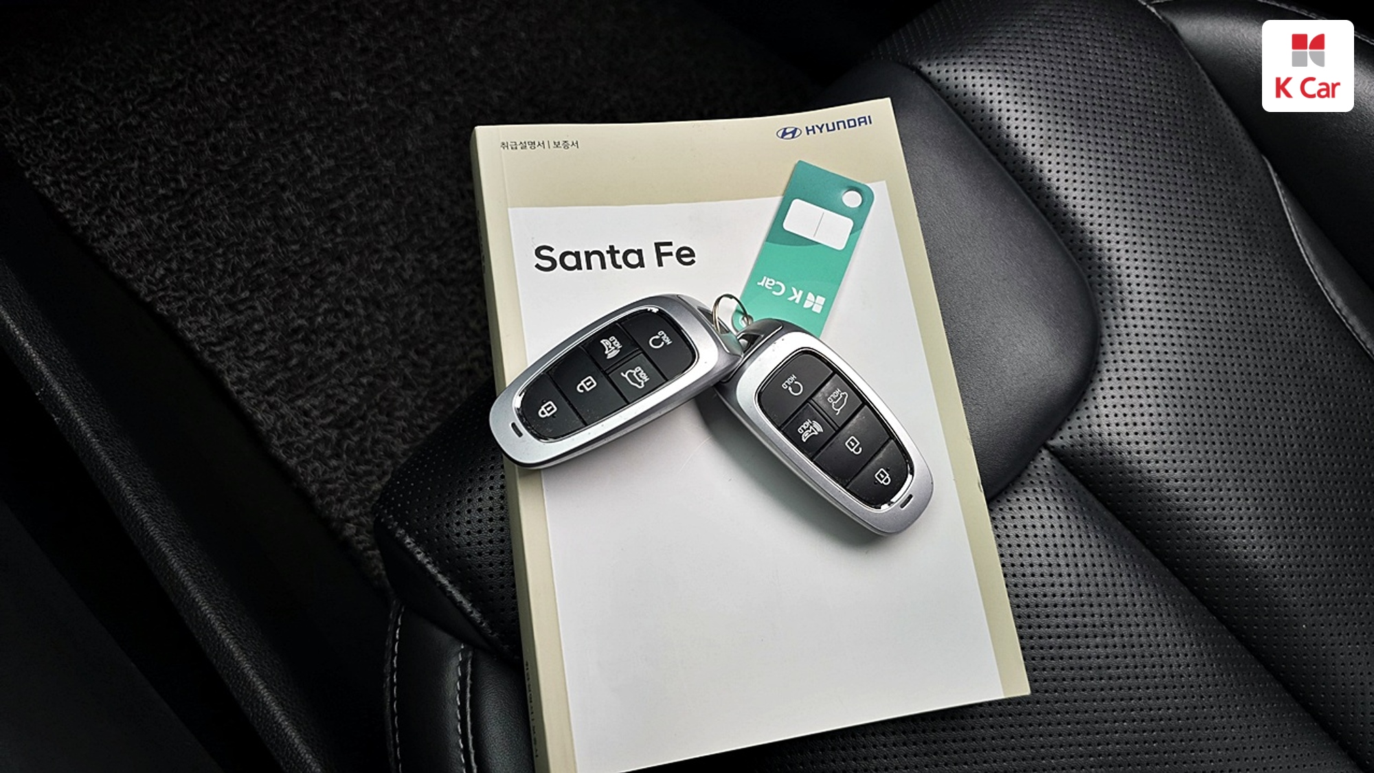 Hyundai Santa FE дизель 2.2 2WD Prestige, миниатюра 12