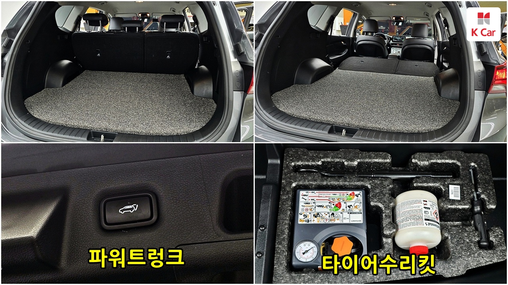 Hyundai Santa FE дизель 2.2 2WD Prestige, миниатюра 11