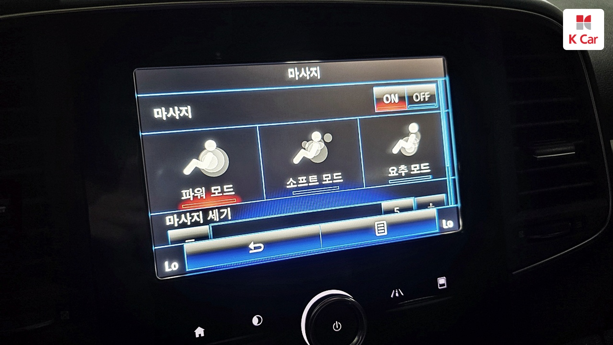 Renault QM6 бензин 2WD 2.0 GDe RE, миниатюра 14