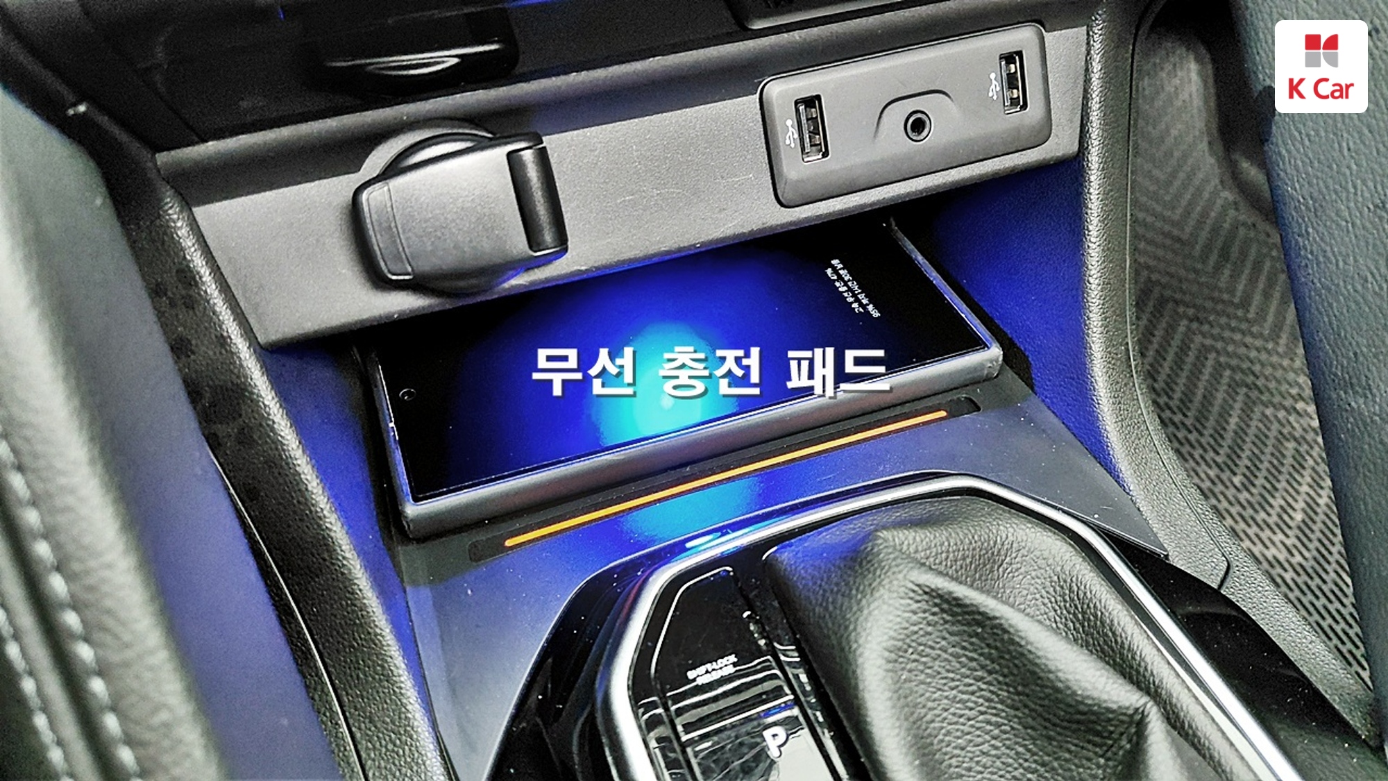 Renault QM6 бензин 2WD 2.0 GDe RE, миниатюра 15