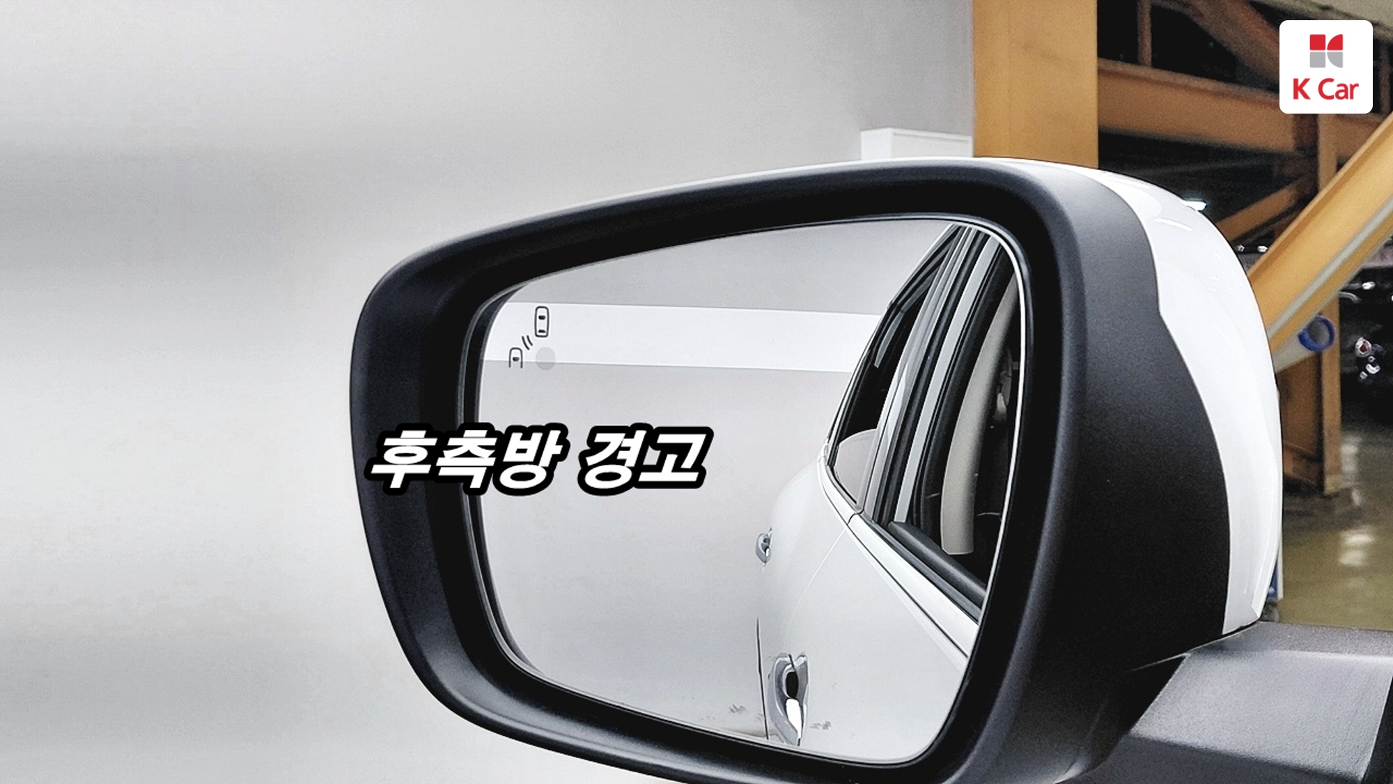 Renault QM6 бензин 2WD 2.0 GDe LE, миниатюра 15