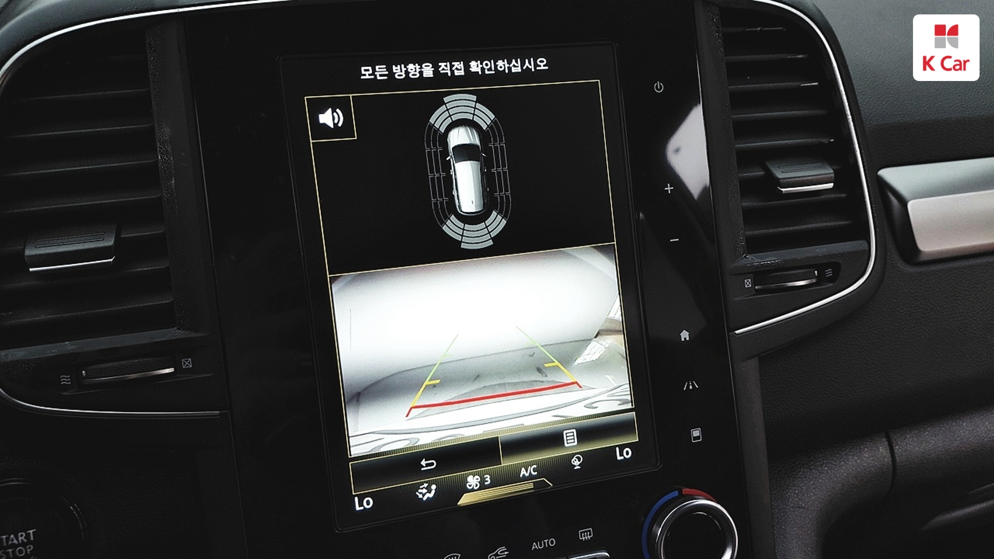 Renault QM6 бензин 2WD 2.0 GDe LE, миниатюра 6