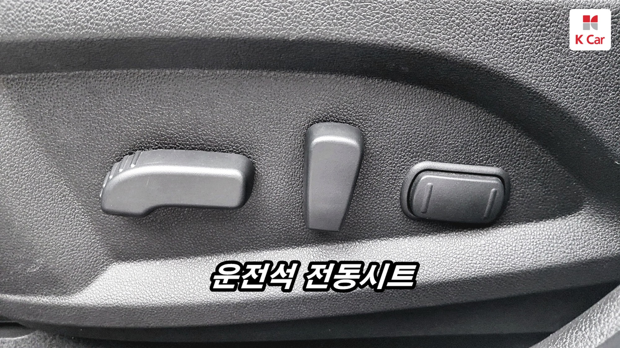 Renault QM6 бензин 2WD 2.0 GDe LE, миниатюра 7