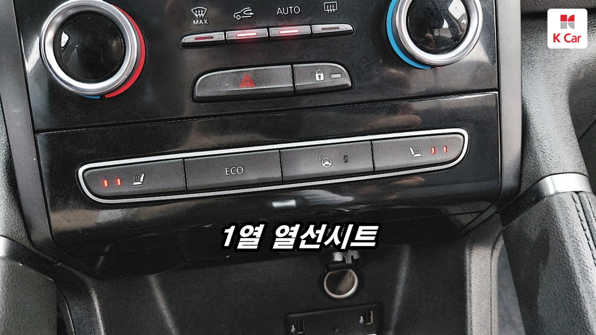 Renault QM6 бензин 2WD 2.0 GDe LE, миниатюра 9