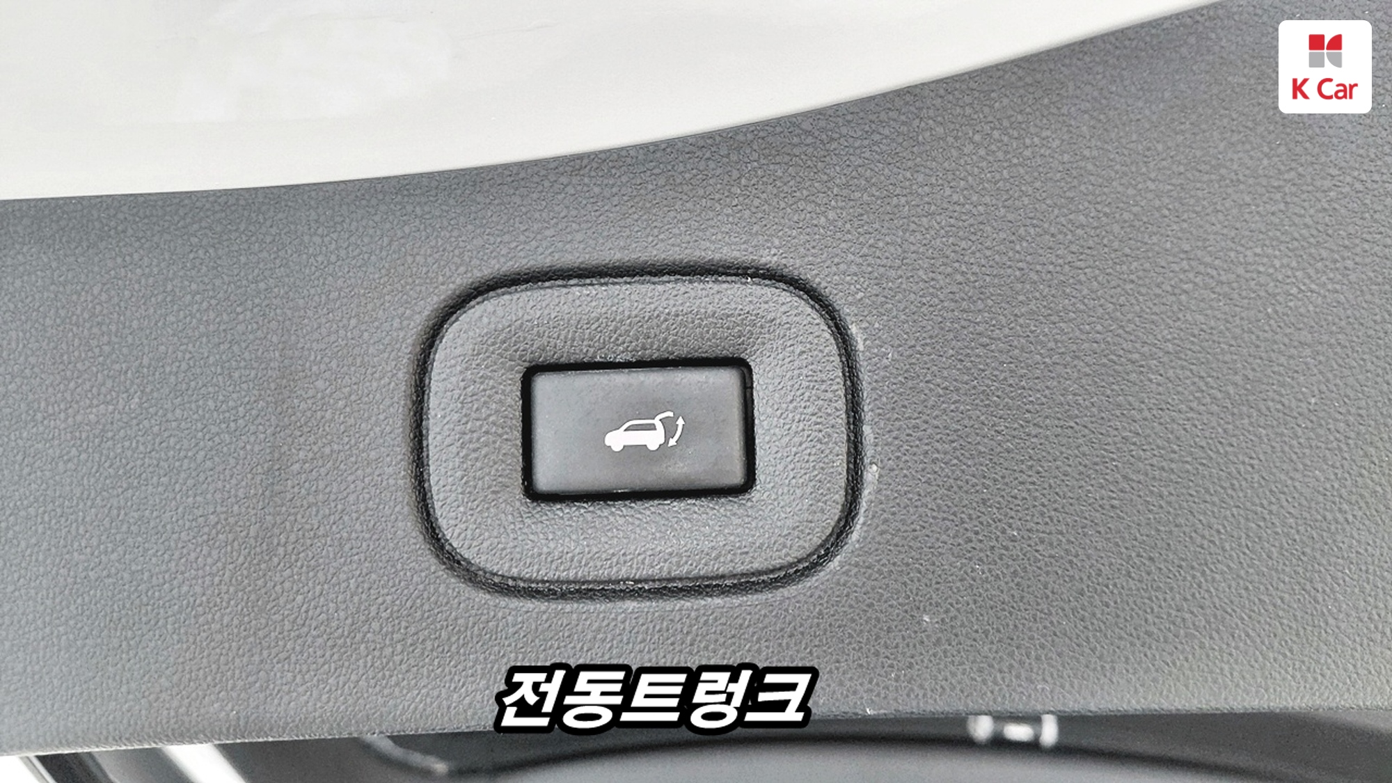 Renault QM6 бензин 2WD 2.0 GDe LE, миниатюра 11