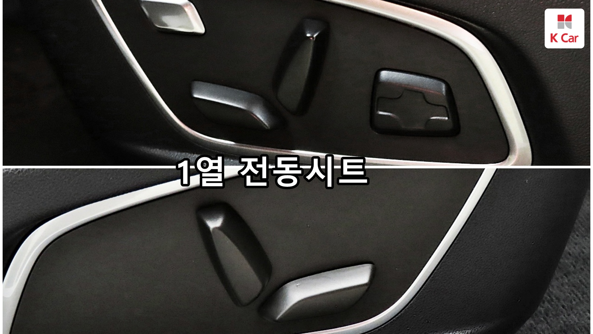 Renault QM6 бензин 2WD 2.0 GDe, миниатюра 18