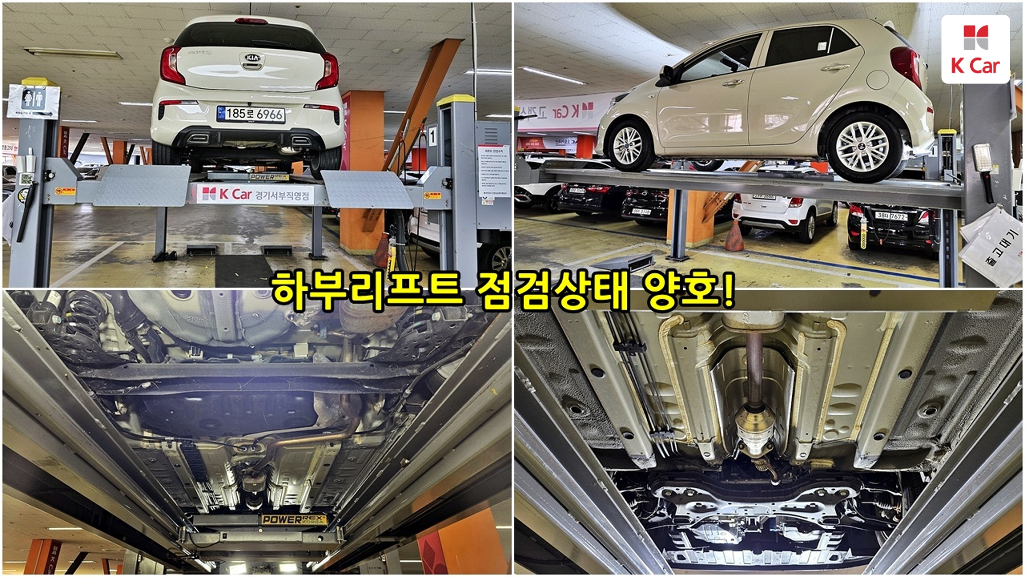 Kia Morning бензин 1.0 Prestige, миниатюра 17