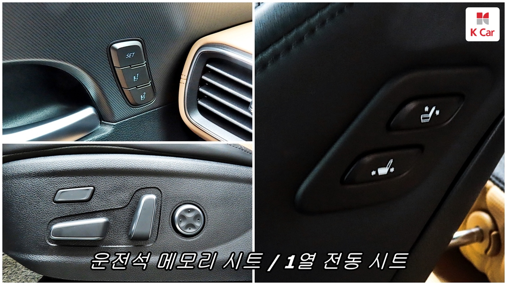 Hyundai Santa FE бензин 2.5 2WD Calligraphy, миниатюра 14