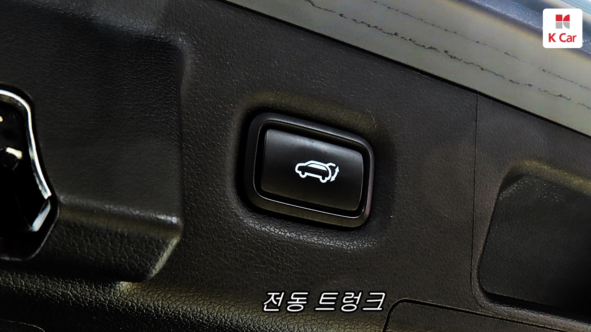 Hyundai Santa FE бензин 2.5 2WD Calligraphy, миниатюра 18