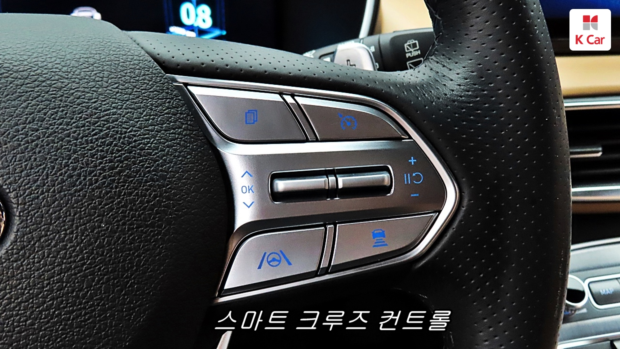 Hyundai Santa FE бензин 2.5 2WD Calligraphy, миниатюра 20