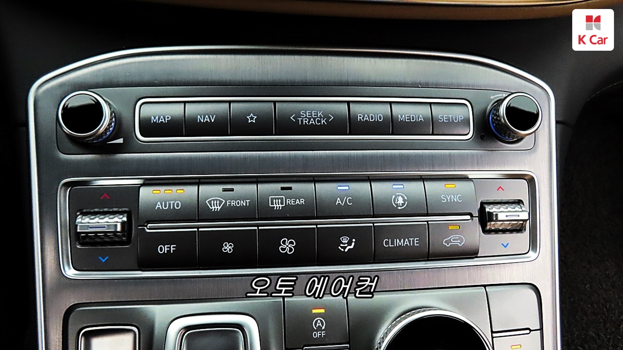 Hyundai Santa FE бензин 2.5 2WD Calligraphy, миниатюра 21