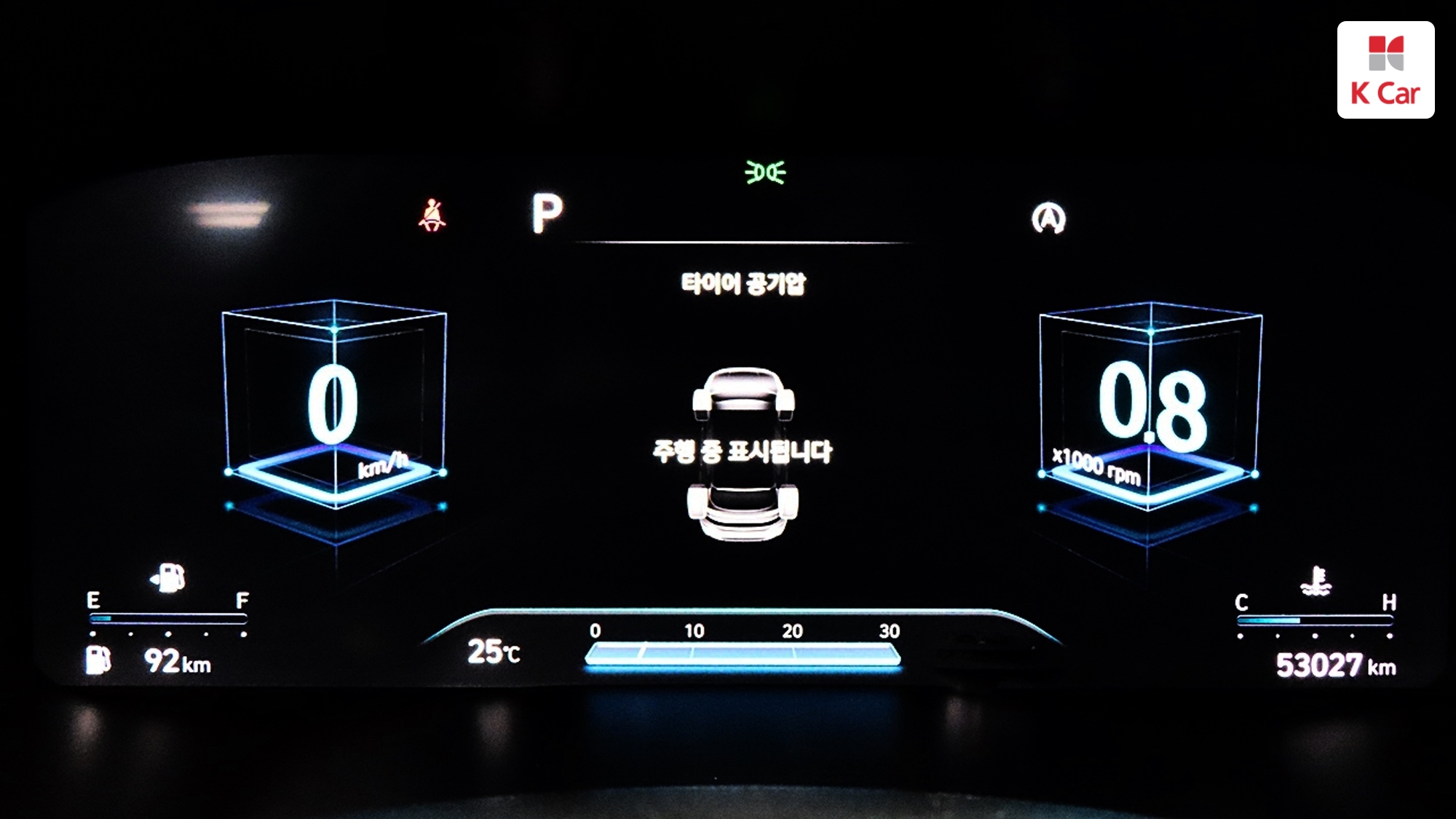 Hyundai Santa FE бензин 2.5 2WD Calligraphy, миниатюра 3