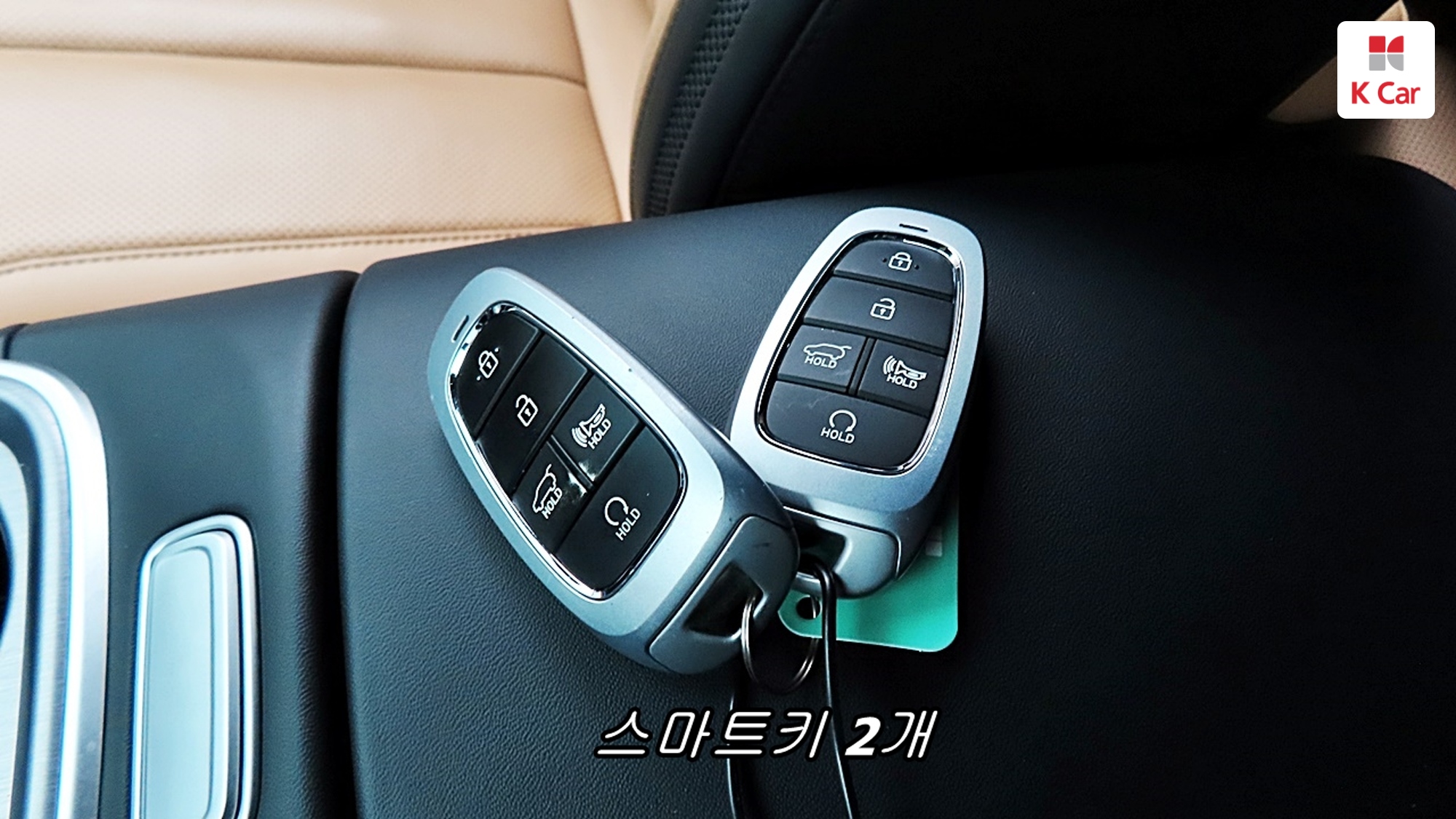 Hyundai Santa FE бензин 2.5 2WD Calligraphy, миниатюра 22