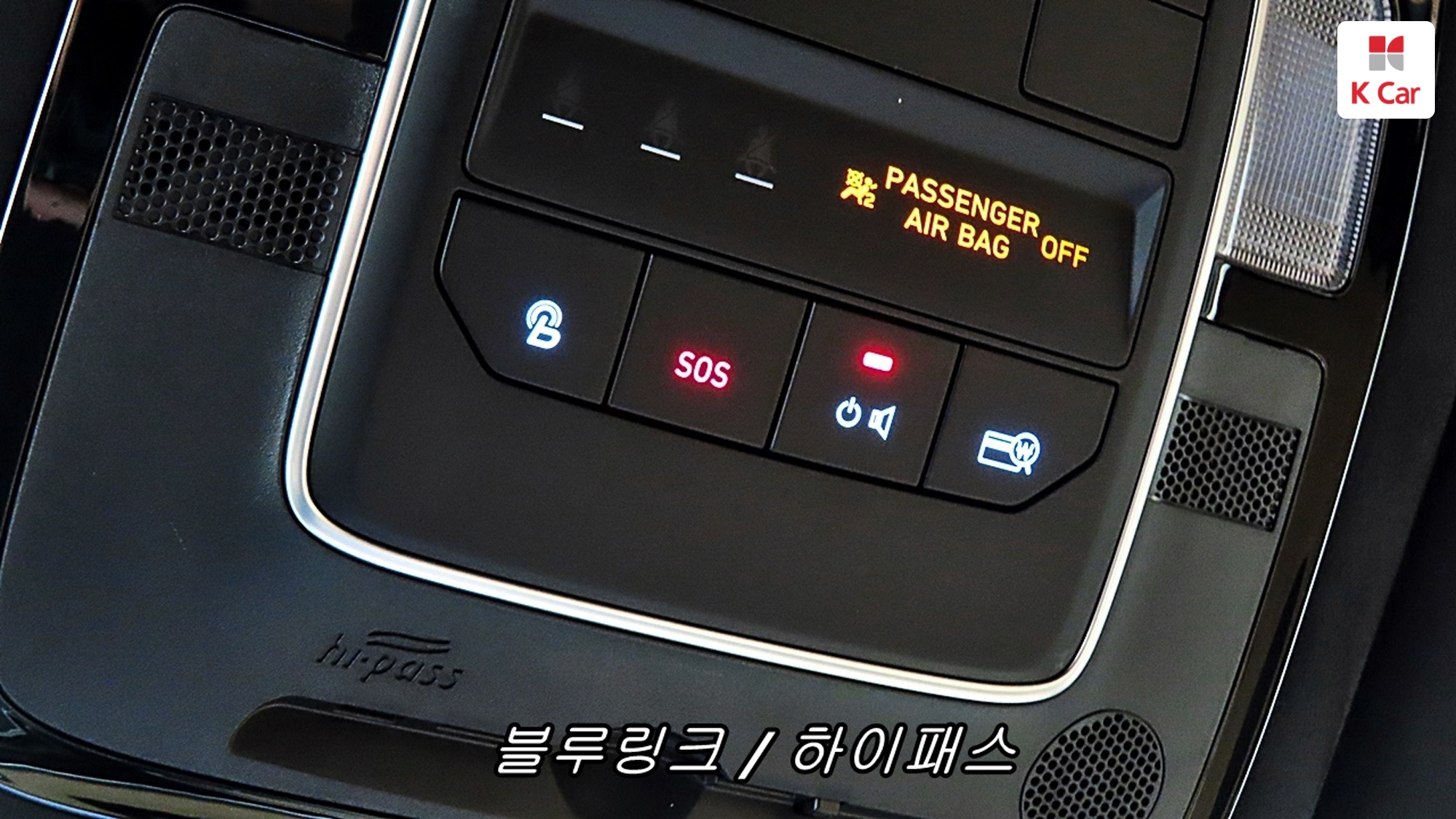 Hyundai Santa FE бензин 2.5 2WD Calligraphy, миниатюра 25