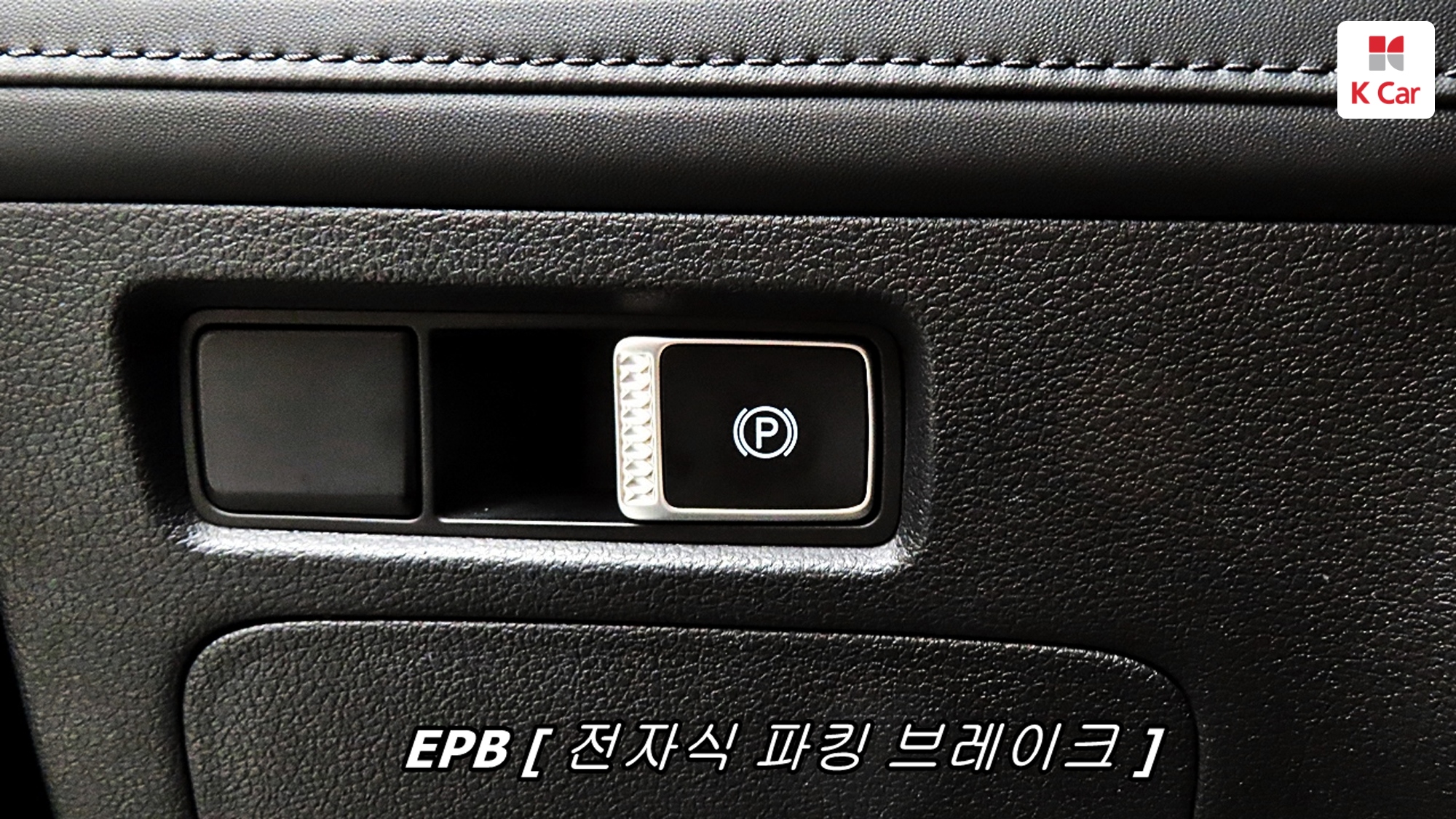 Hyundai Santa FE бензин 2.5 2WD Calligraphy, миниатюра 26