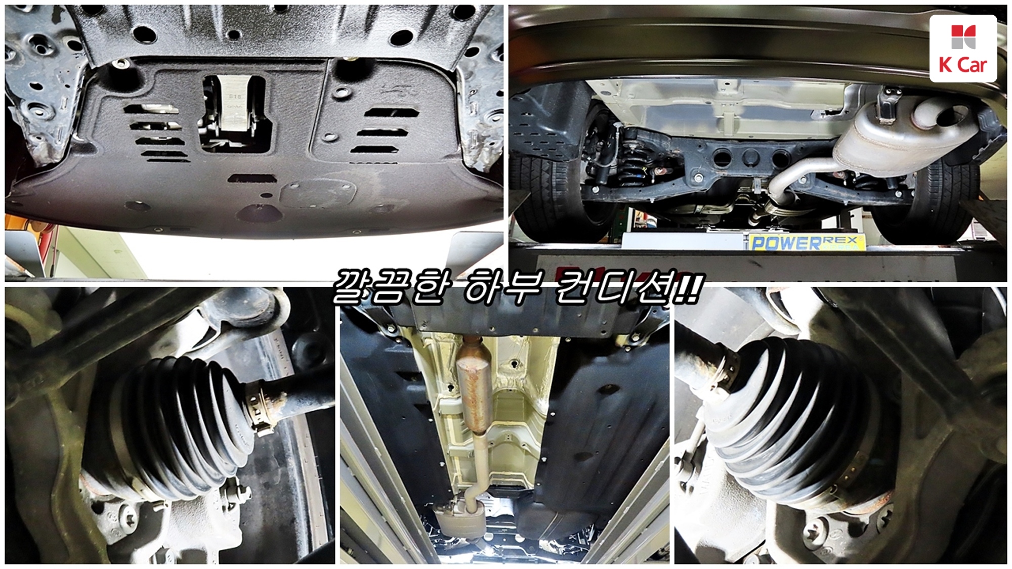 Hyundai Santa FE бензин 2.5 2WD Calligraphy, миниатюра 5