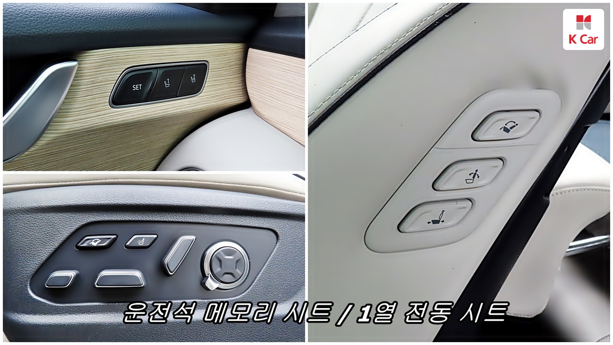 Hyundai The New Palisade бензин 3.8 2WD Prestige, миниатюра 12